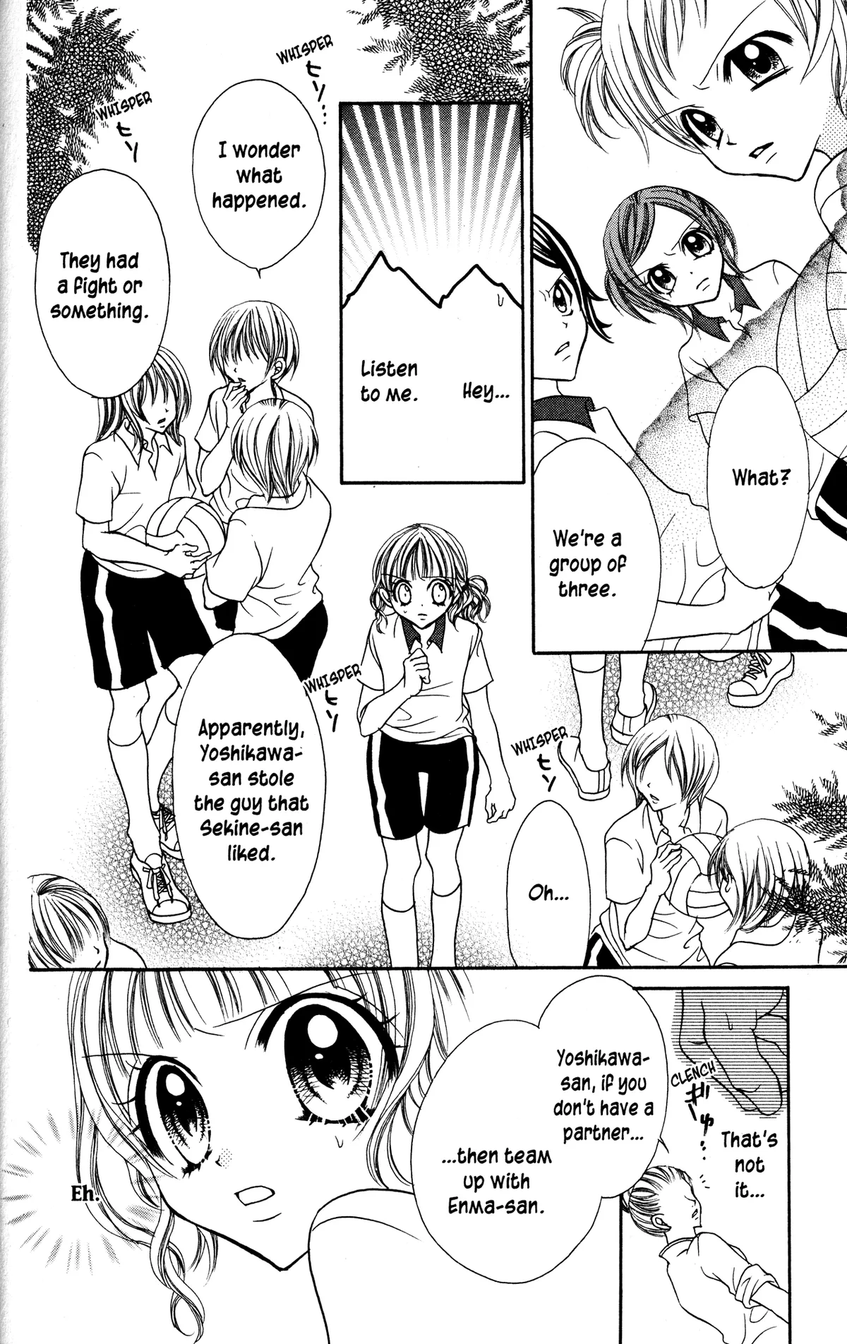 Read Jigoku Shoujo chapter 10 image 9 on Lezhin
