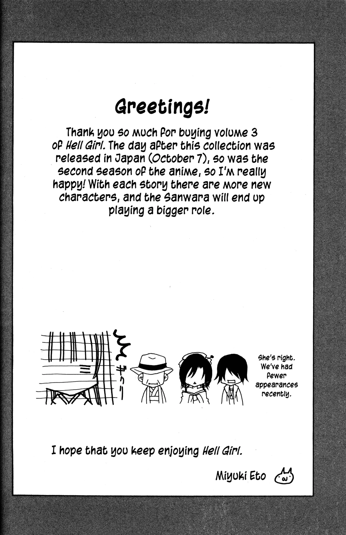 Read Jigoku Shoujo chapter 11 image 11 on Lezhin