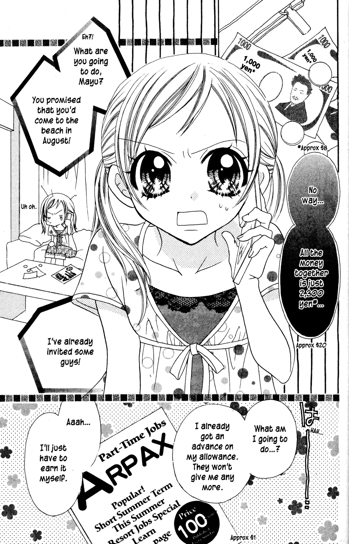 Read Jigoku Shoujo chapter 11 image 12 on Lezhin