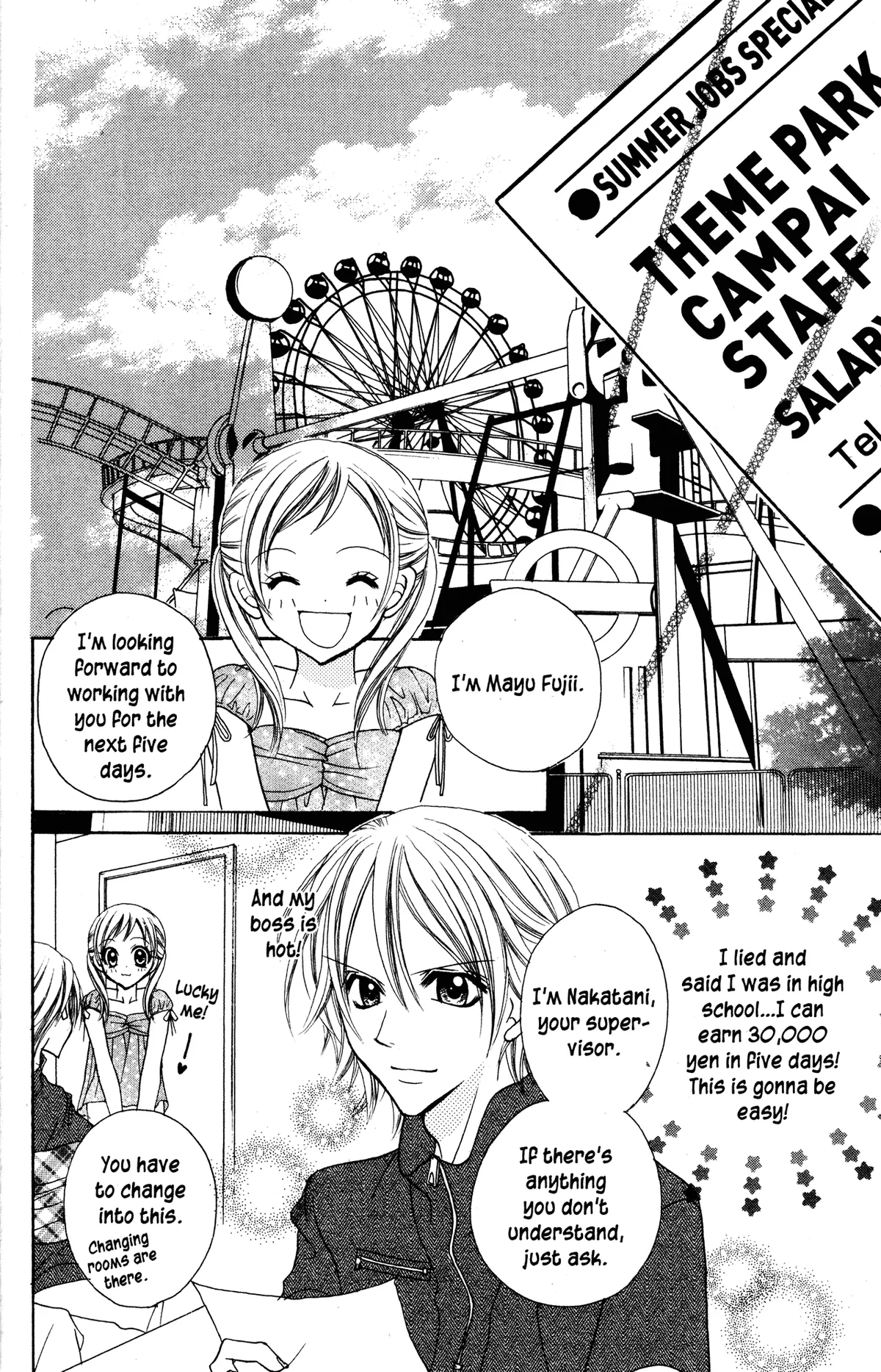 Read Jigoku Shoujo chapter 11 image 13 on Lezhin