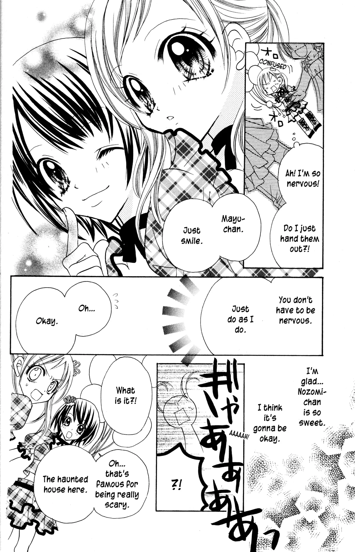 Read Jigoku Shoujo chapter 11 image 15 on Lezhin