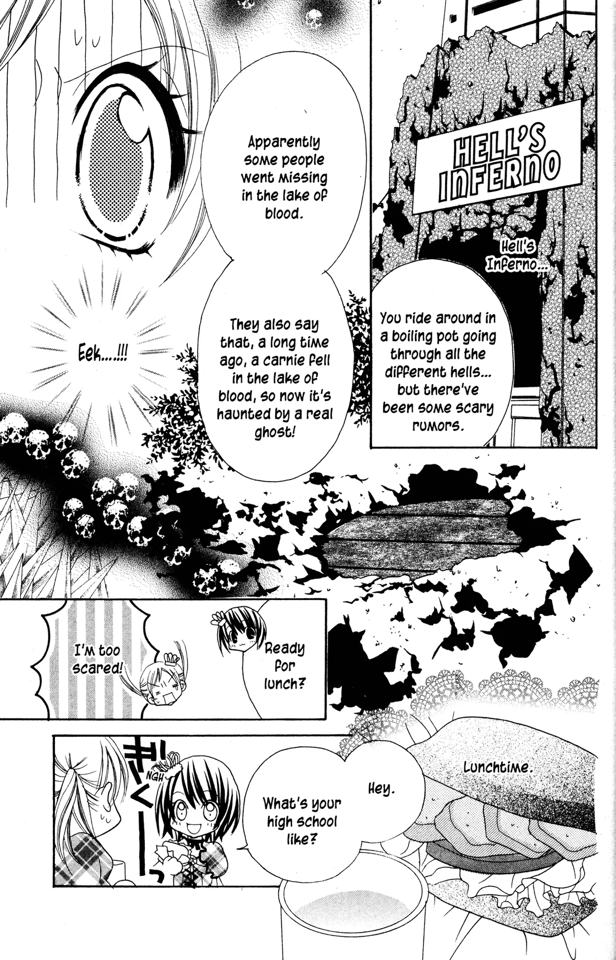 Read Jigoku Shoujo chapter 11 image 16 on Lezhin