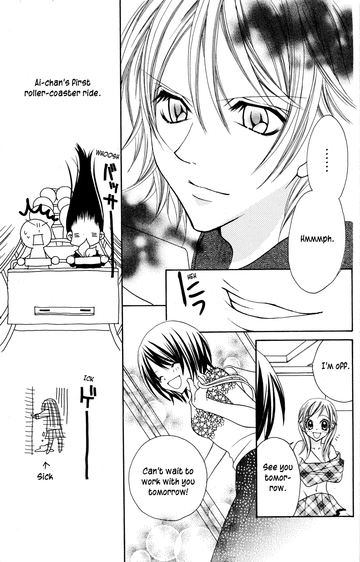 Read Jigoku Shoujo chapter 11 image 18 on Lezhin