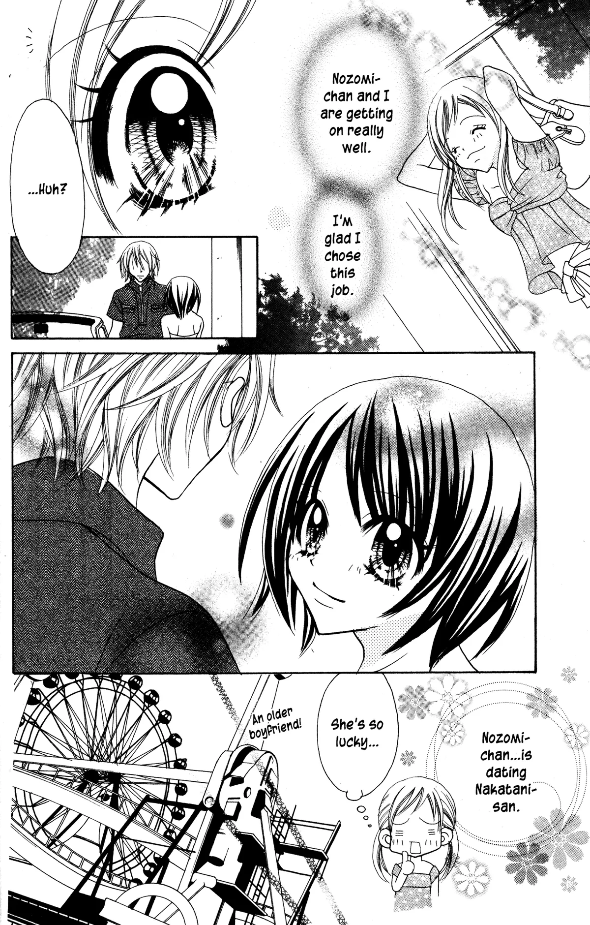 Read Jigoku Shoujo chapter 11 image 19 on Lezhin