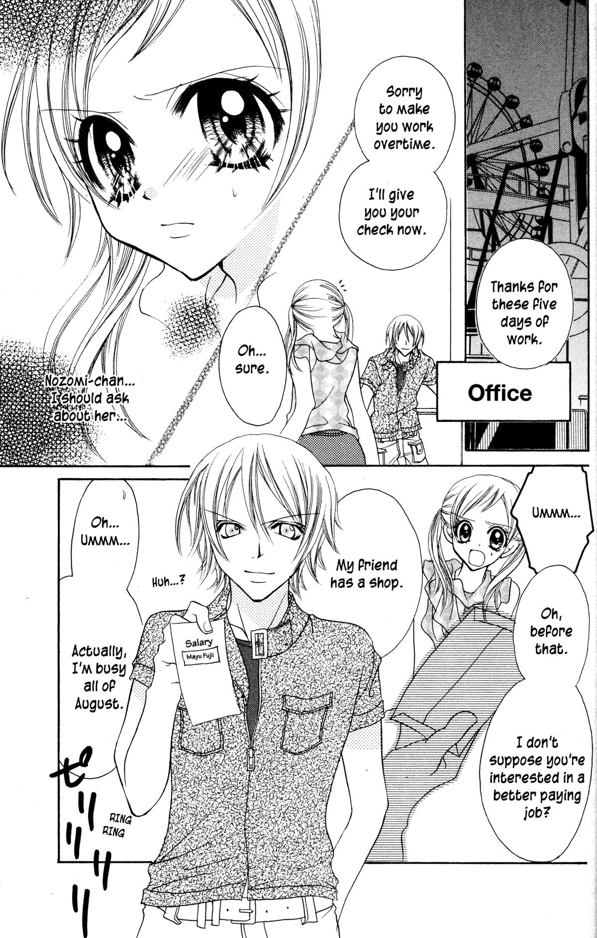 Read Jigoku Shoujo chapter 11 image 26 on Lezhin