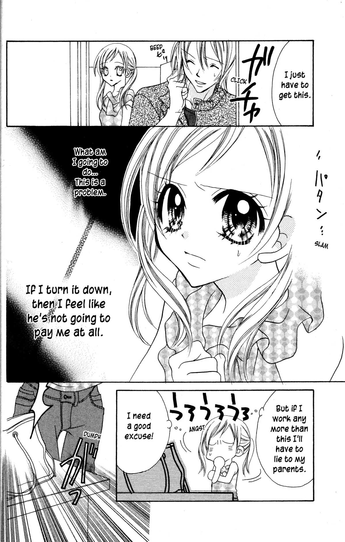 Read Jigoku Shoujo chapter 11 image 27 on Lezhin