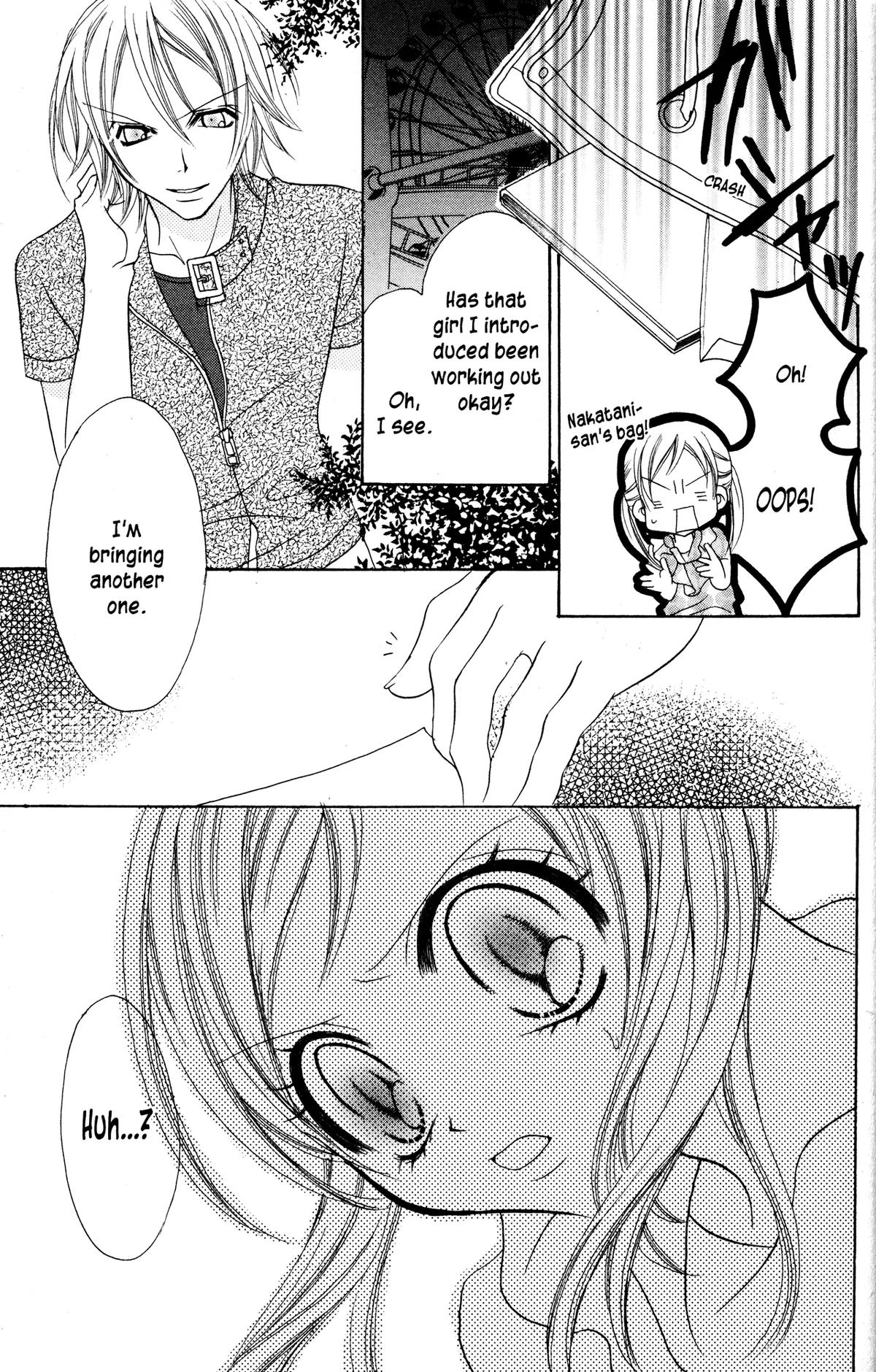 Read Jigoku Shoujo chapter 11 image 28 on Lezhin