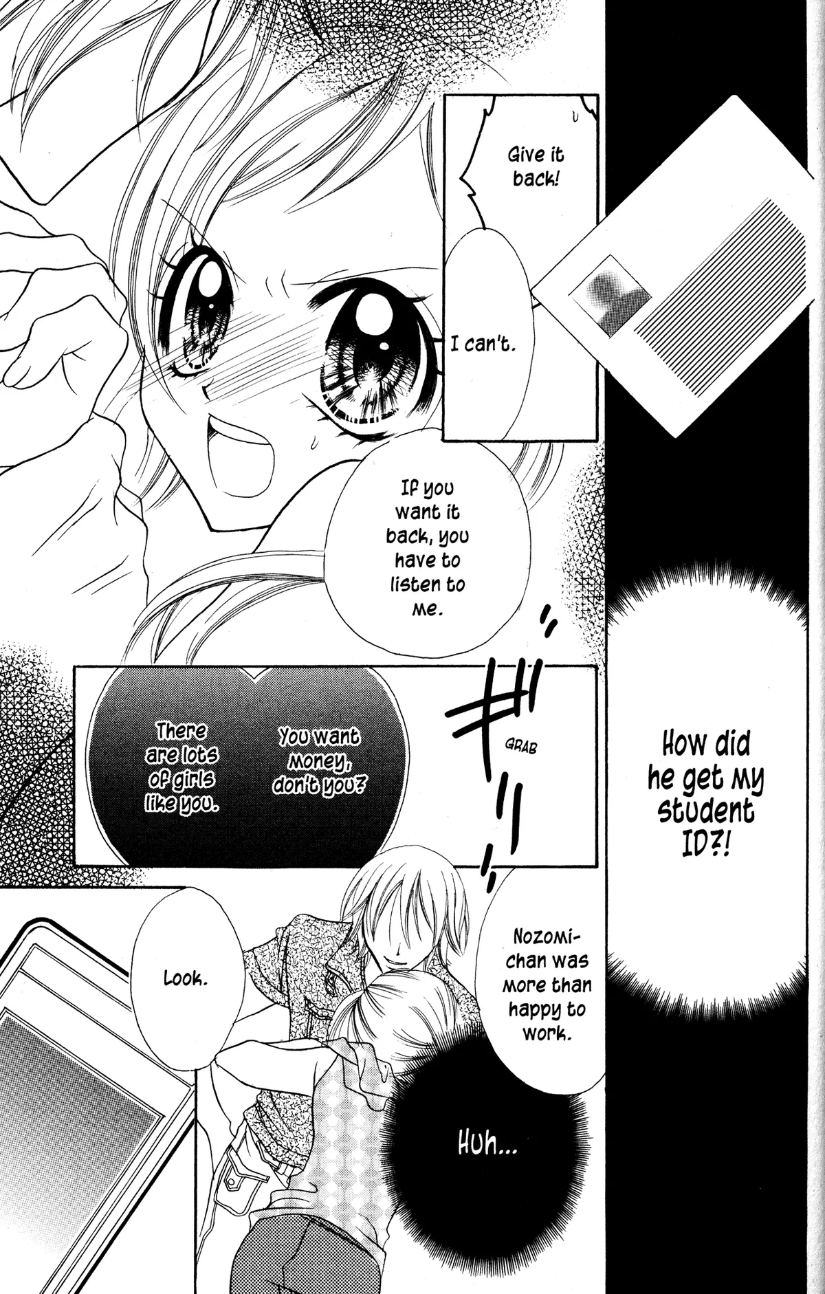 Read Jigoku Shoujo chapter 11 image 30 on Lezhin