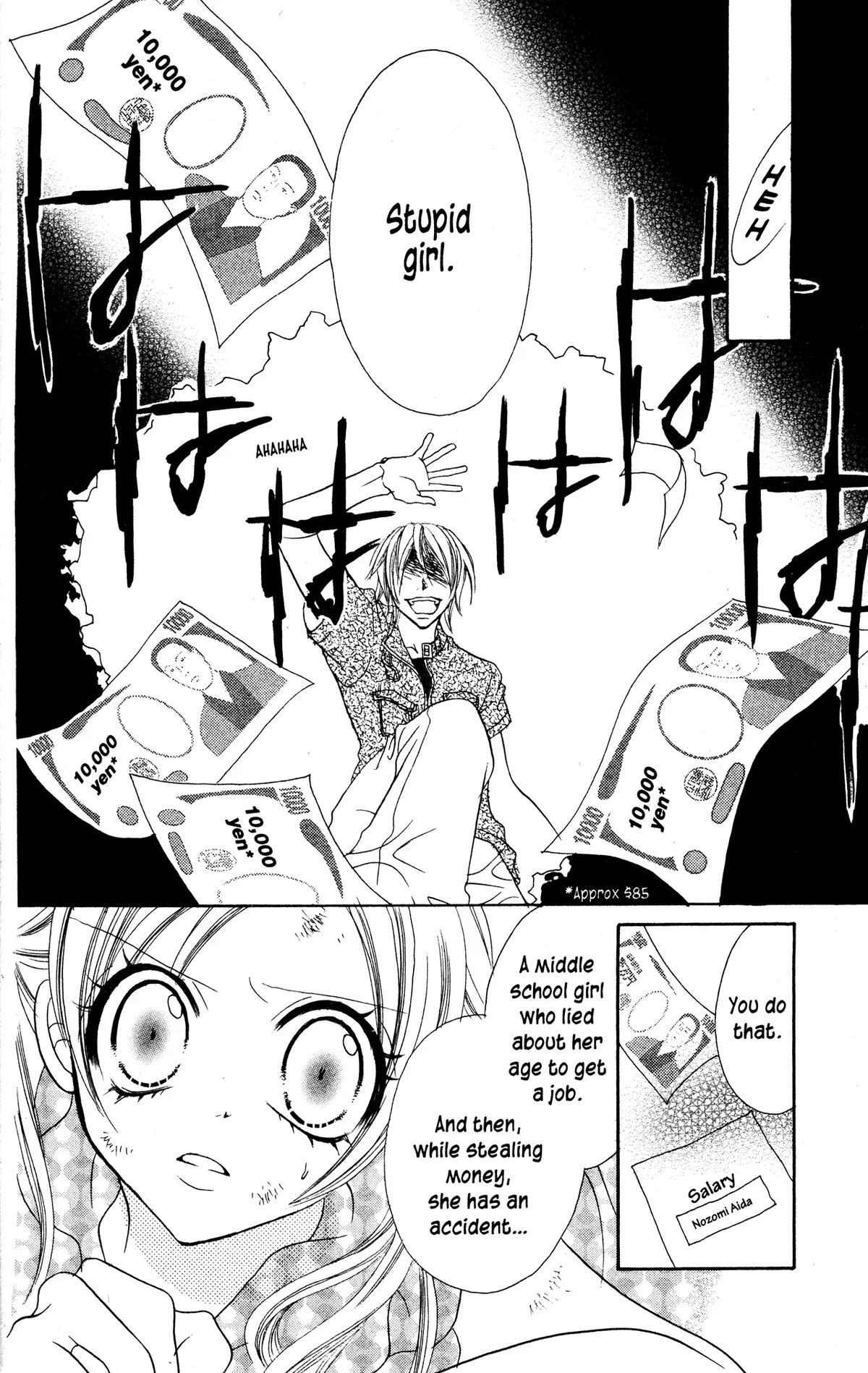 Read Jigoku Shoujo chapter 11 image 33 on Lezhin