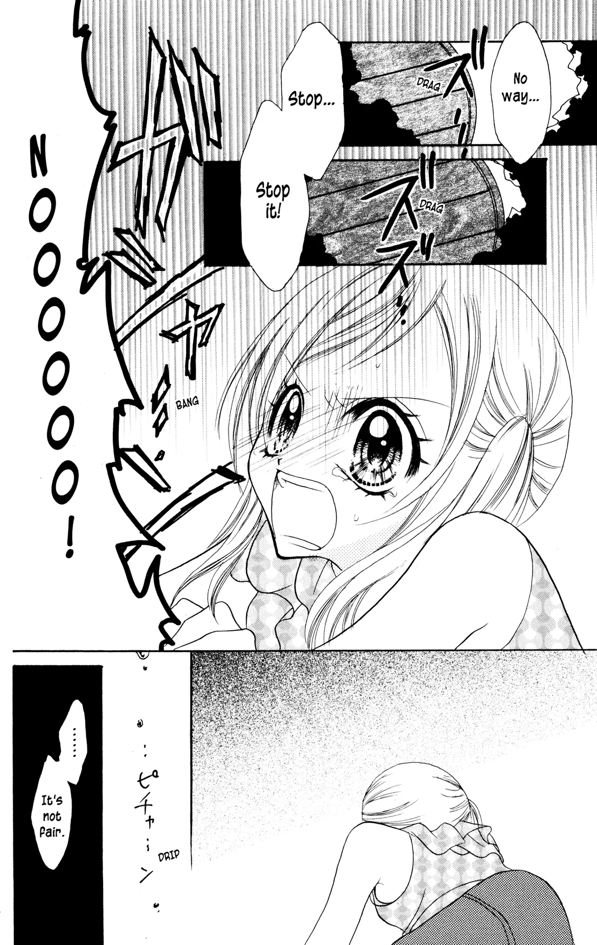 Read Jigoku Shoujo chapter 11 image 35 on Lezhin