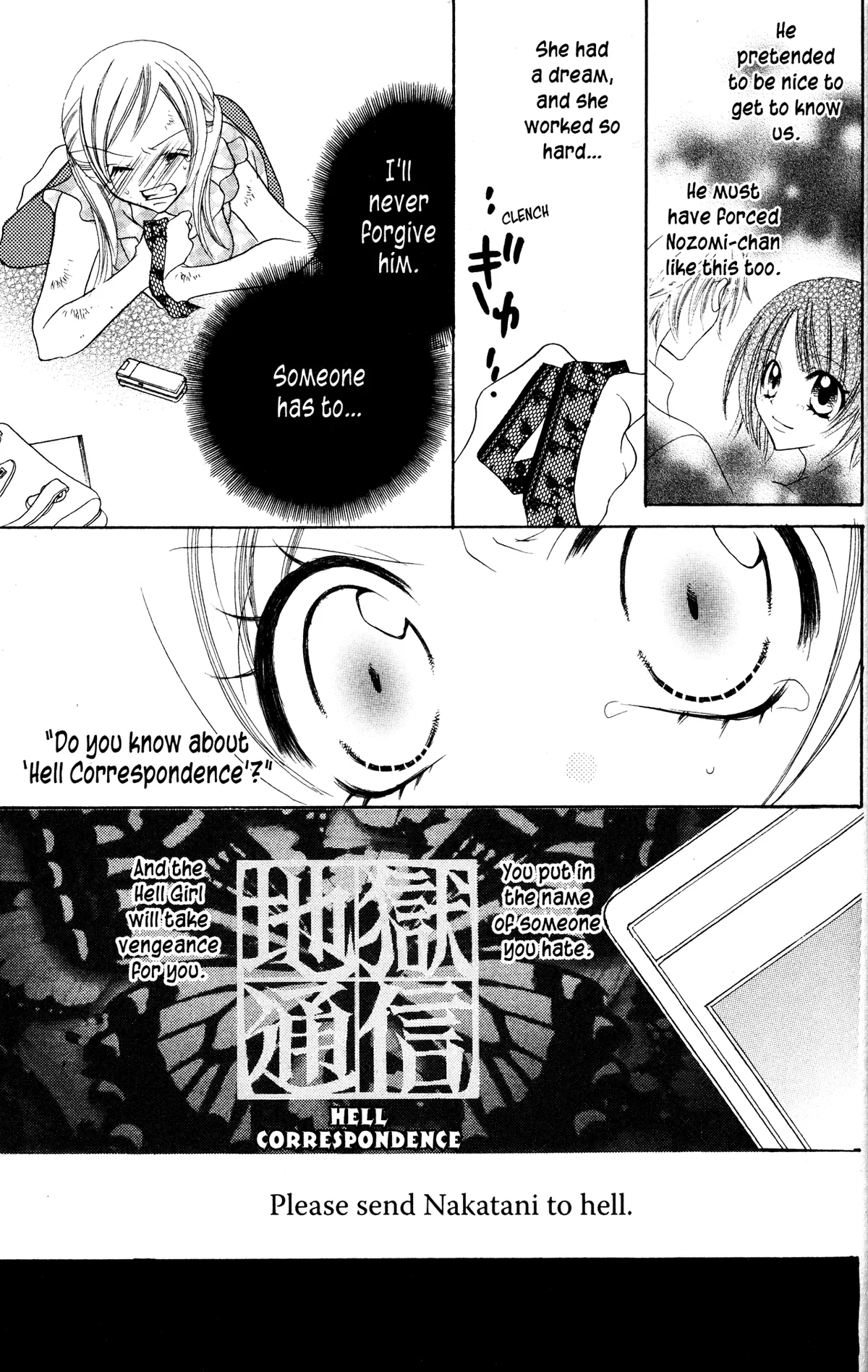 Read Jigoku Shoujo chapter 11 image 36 on Lezhin
