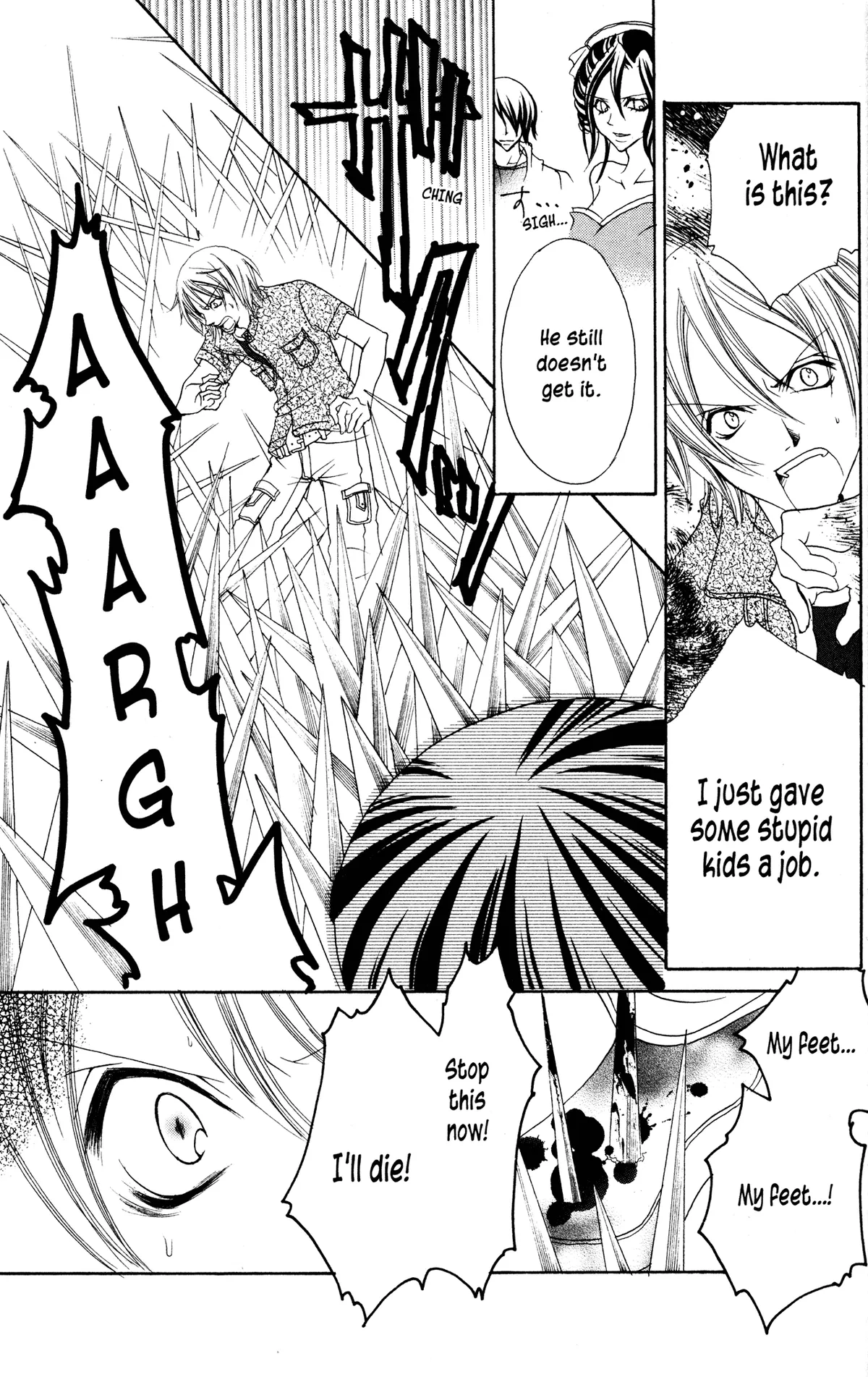 Read Jigoku Shoujo chapter 11 image 42 on Lezhin