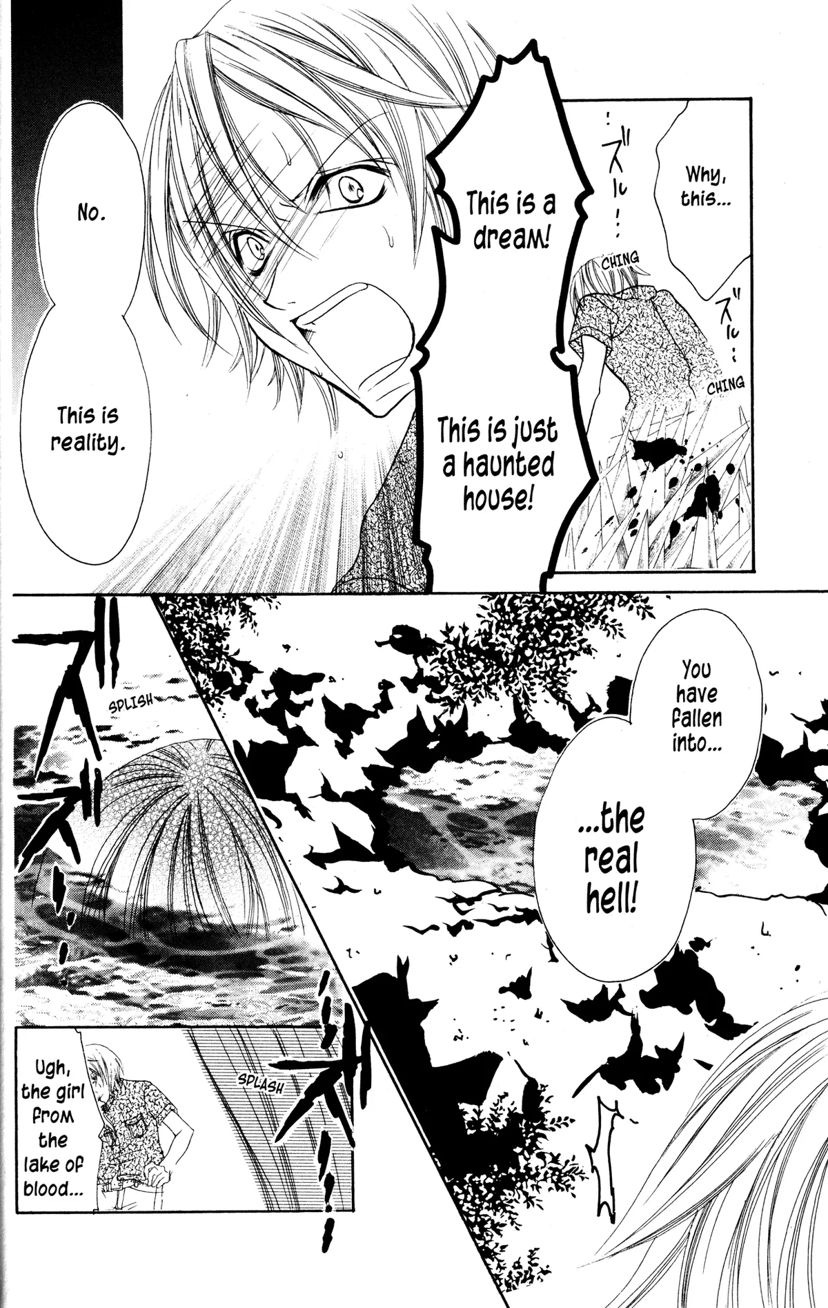 Read Jigoku Shoujo chapter 11 image 43 on Lezhin