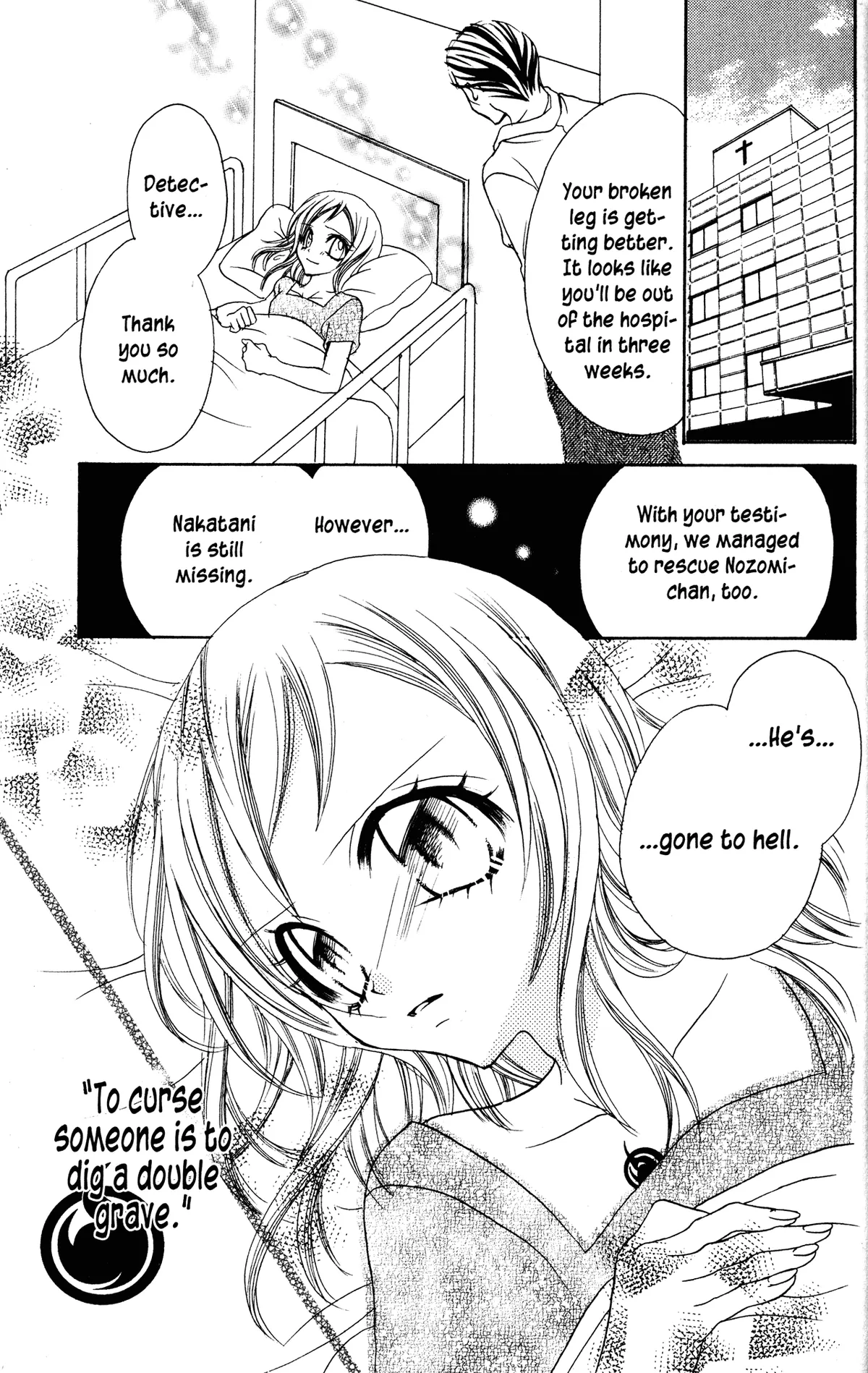 Read Jigoku Shoujo chapter 11 image 46 on Lezhin
