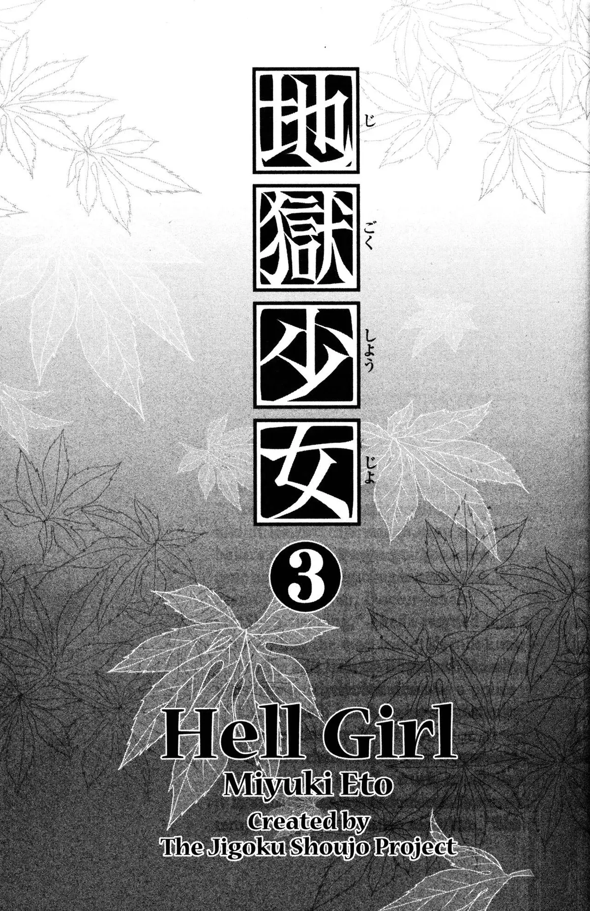 Read Jigoku Shoujo chapter 11 image 8 on Lezhin