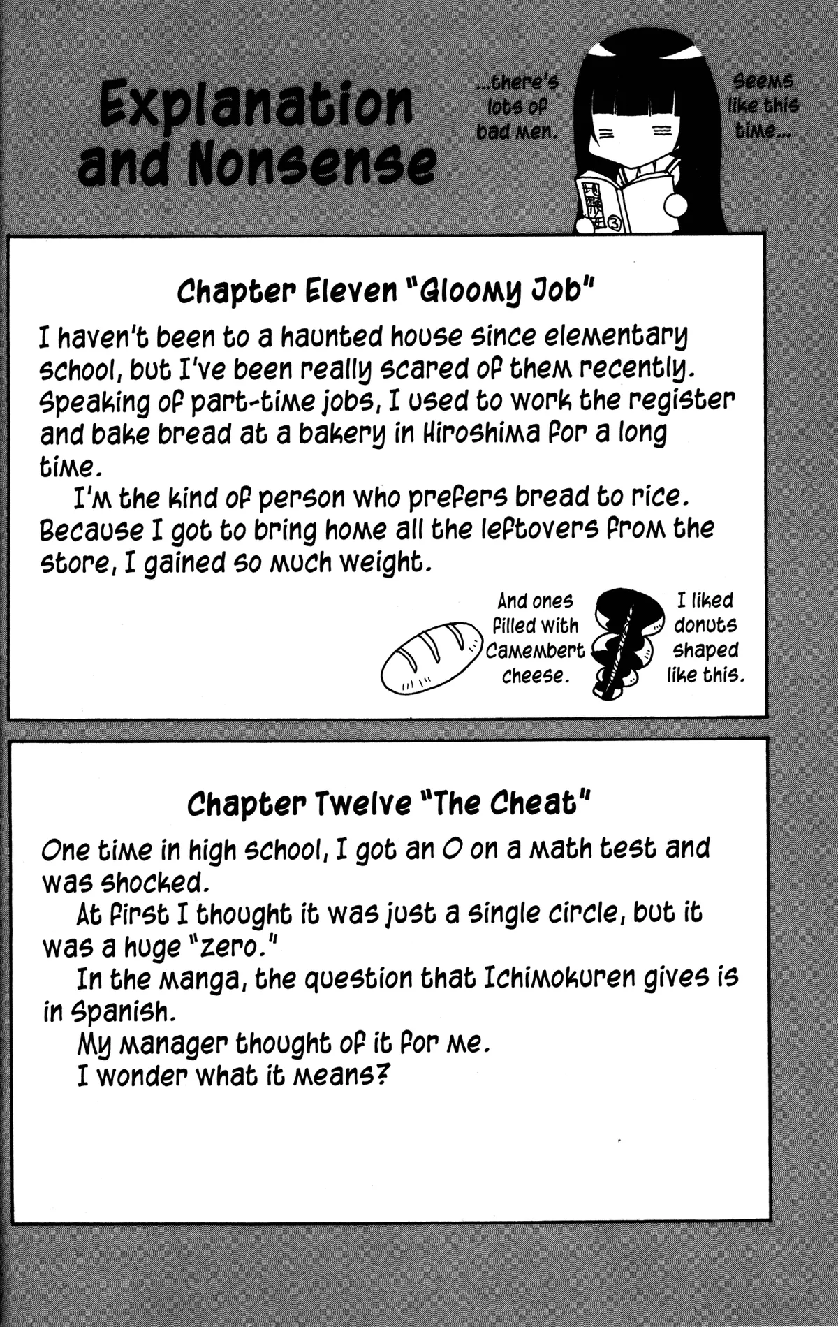 Read Jigoku Shoujo chapter 12 image 1 on Lezhin