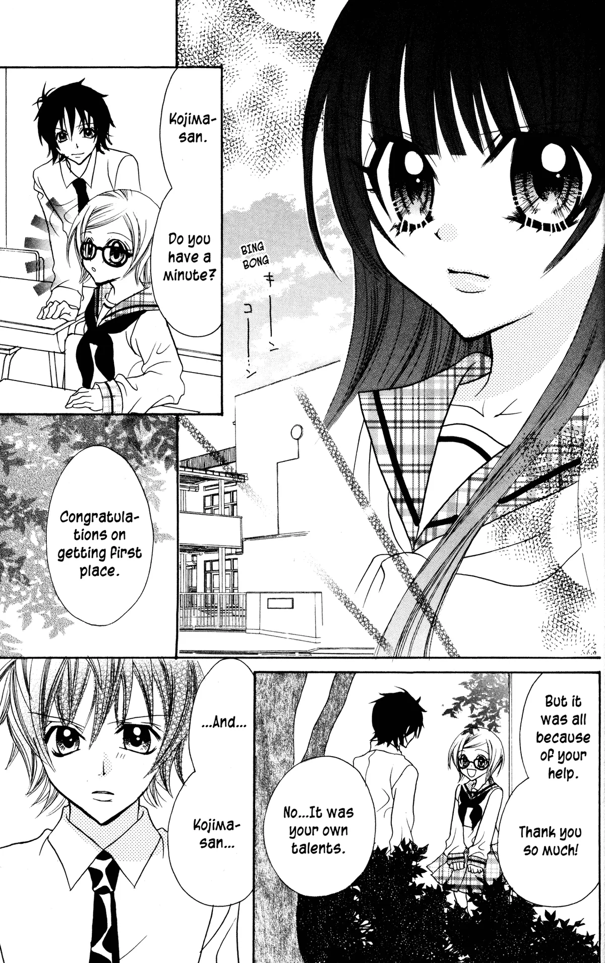 Read Jigoku Shoujo chapter 12 image 10 on Lezhin