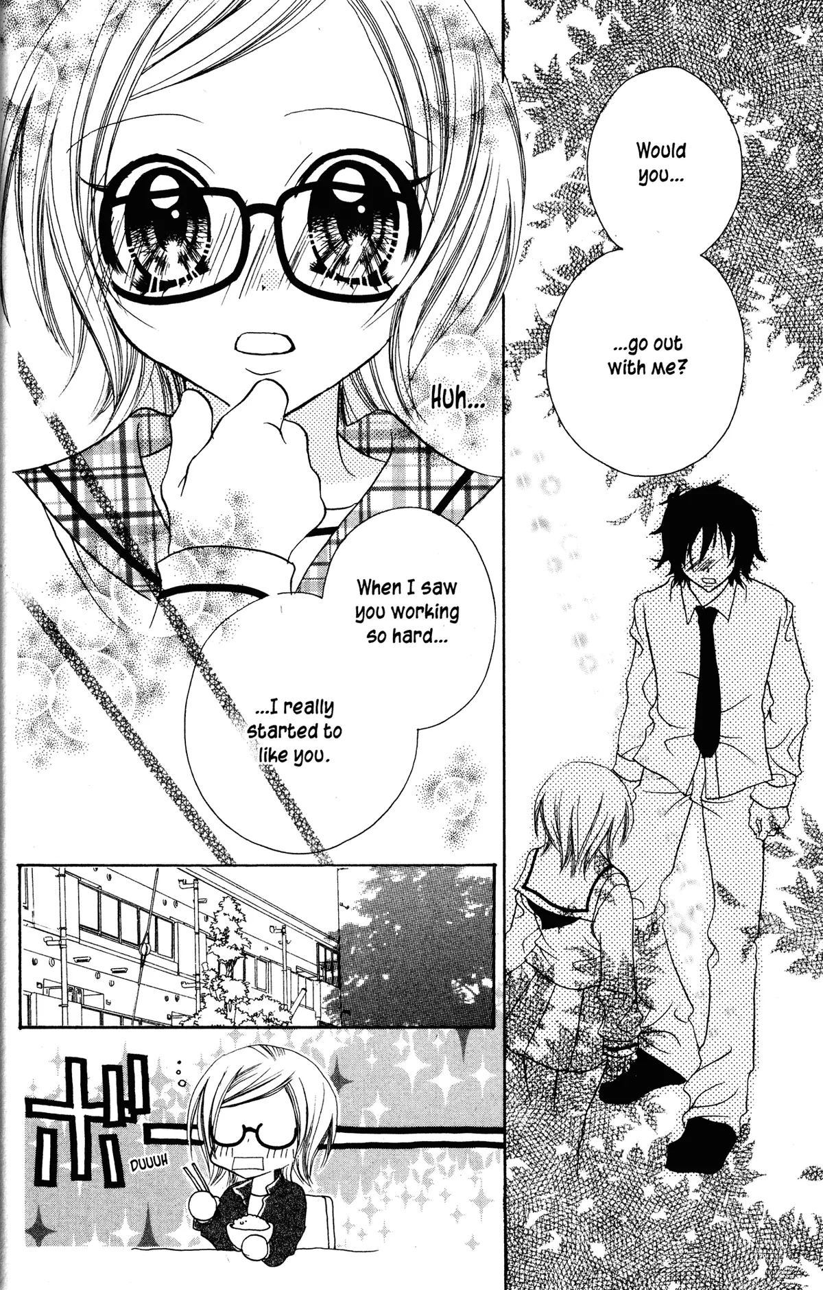 Read Jigoku Shoujo chapter 12 image 11 on Lezhin