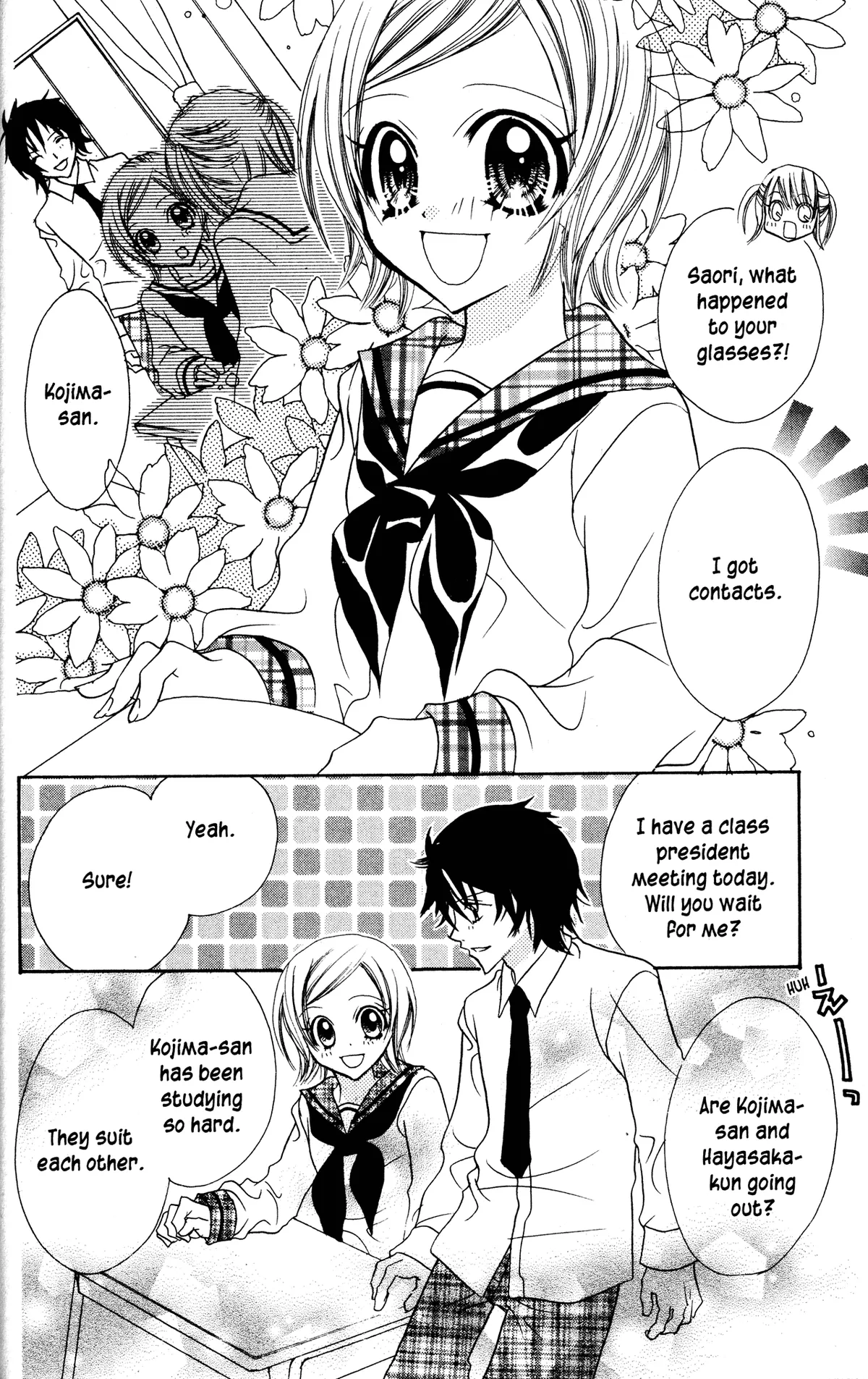 Read Jigoku Shoujo chapter 12 image 13 on Lezhin