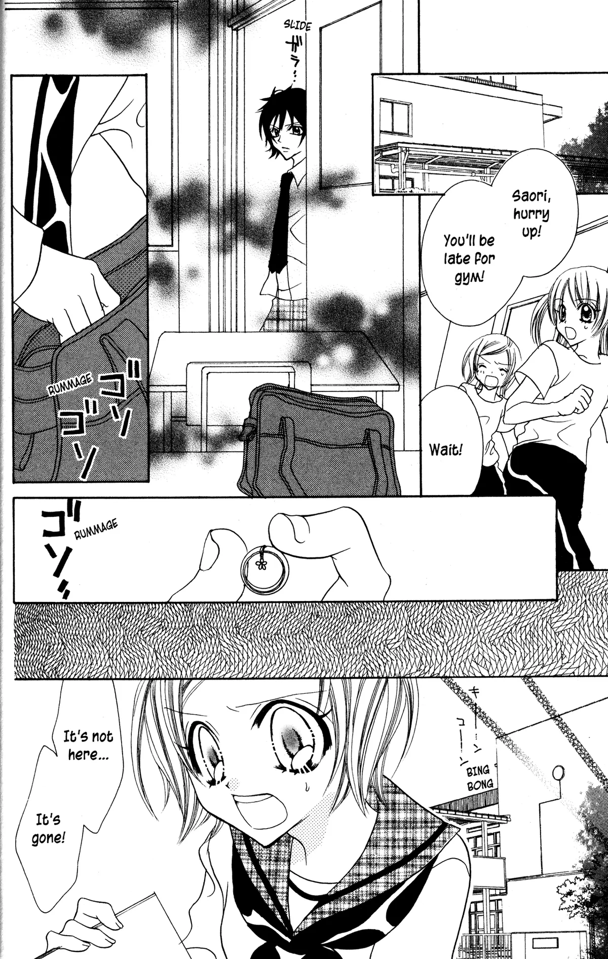 Read Jigoku Shoujo chapter 12 image 15 on Lezhin