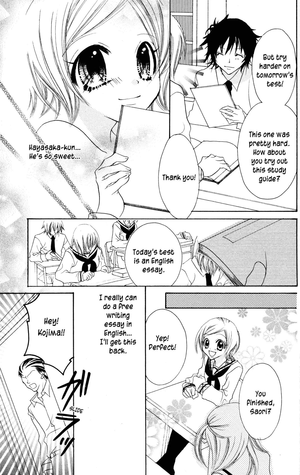 Read Jigoku Shoujo chapter 12 image 18 on Lezhin