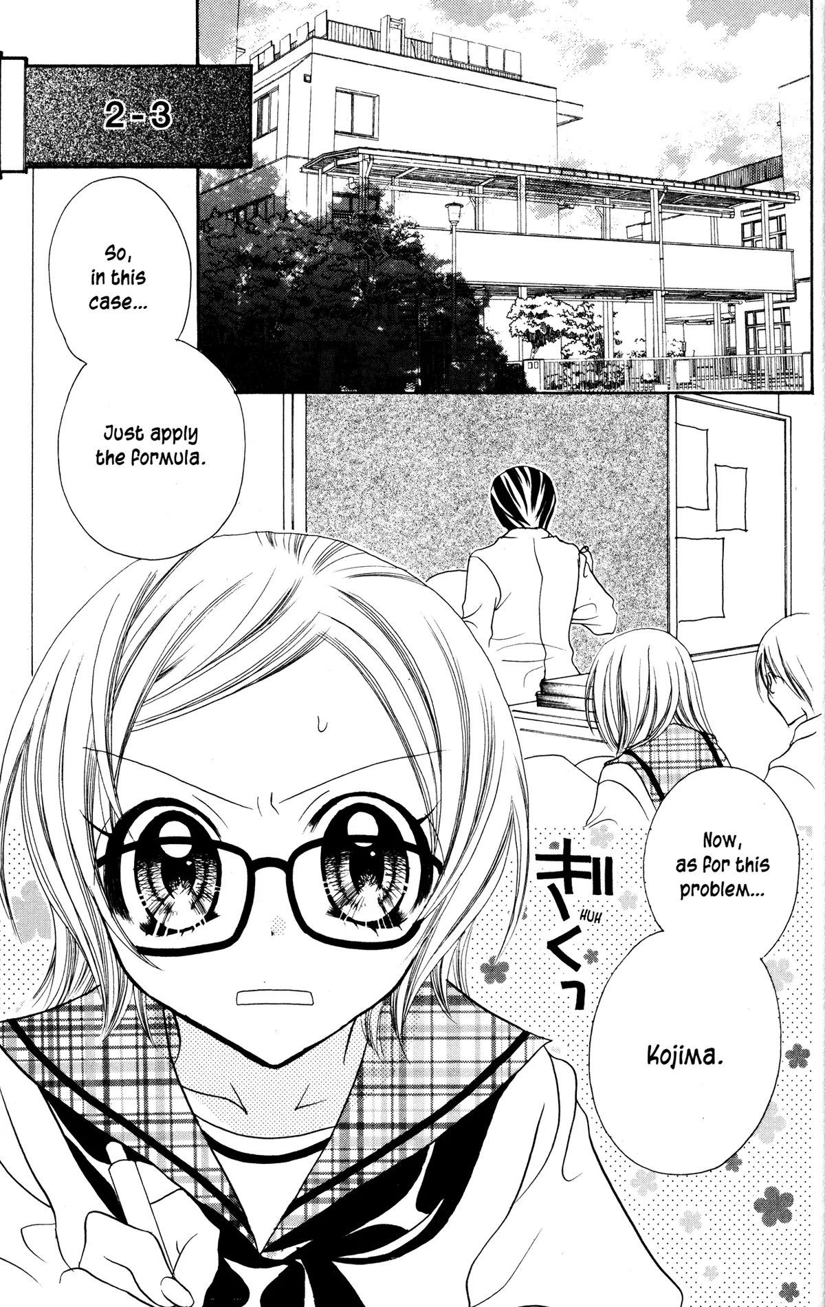 Read Jigoku Shoujo chapter 12 image 2 on Lezhin