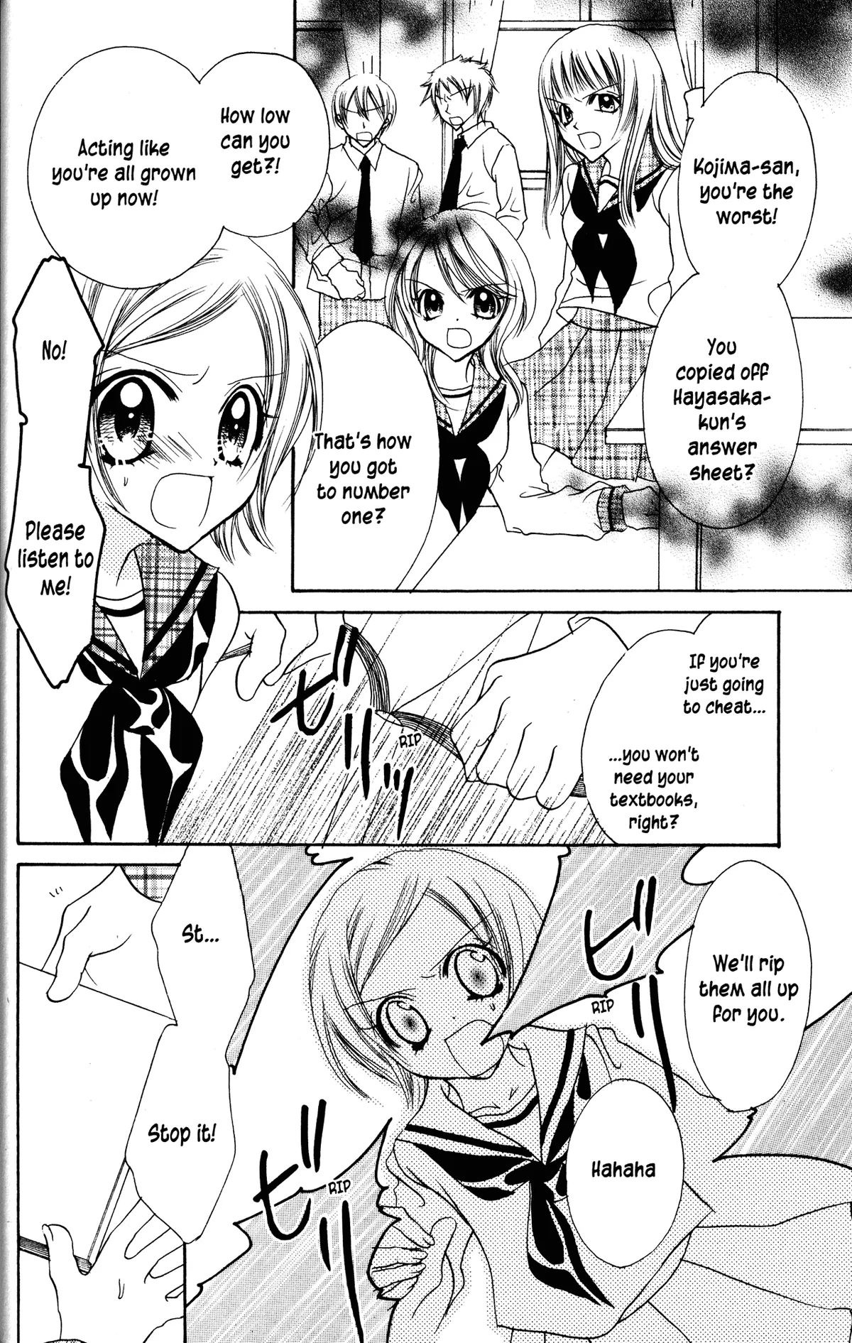 Read Jigoku Shoujo chapter 12 image 21 on Lezhin