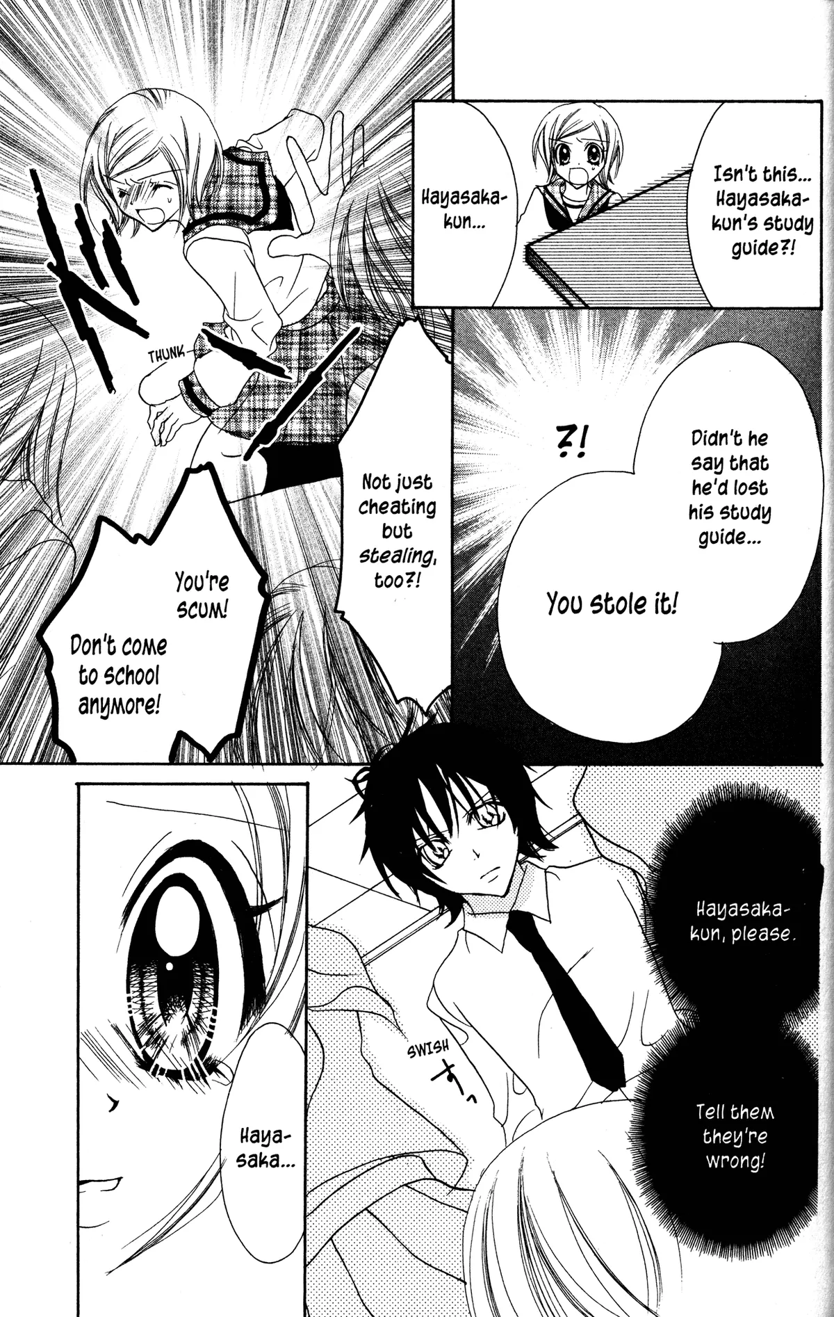 Read Jigoku Shoujo chapter 12 image 22 on Lezhin