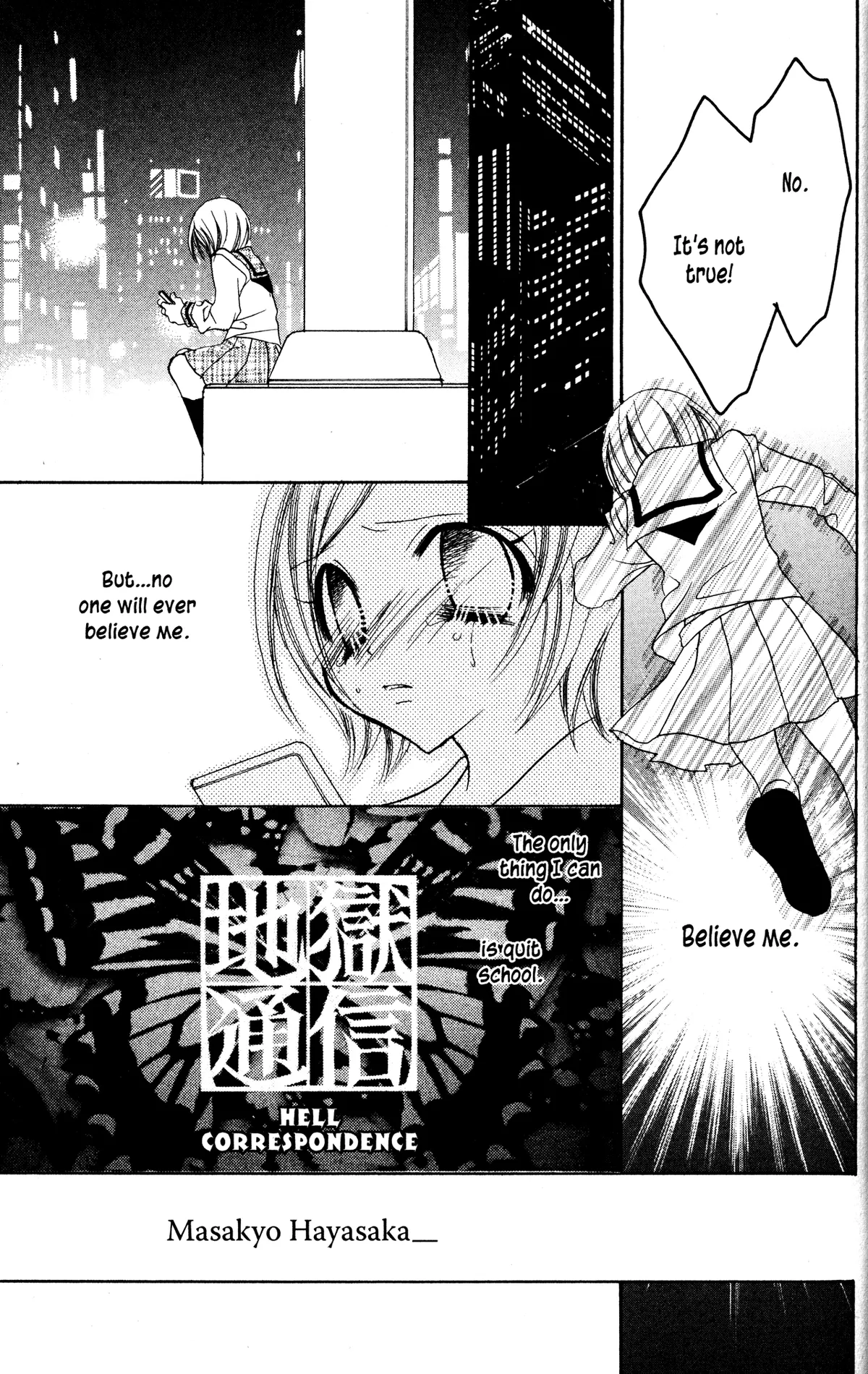 Read Jigoku Shoujo chapter 12 image 24 on Lezhin