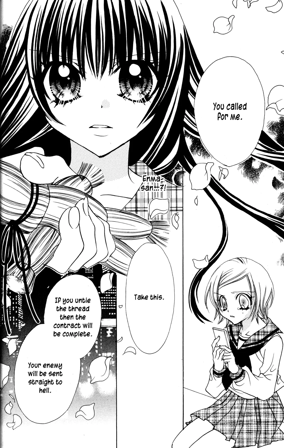 Read Jigoku Shoujo chapter 12 image 25 on Lezhin