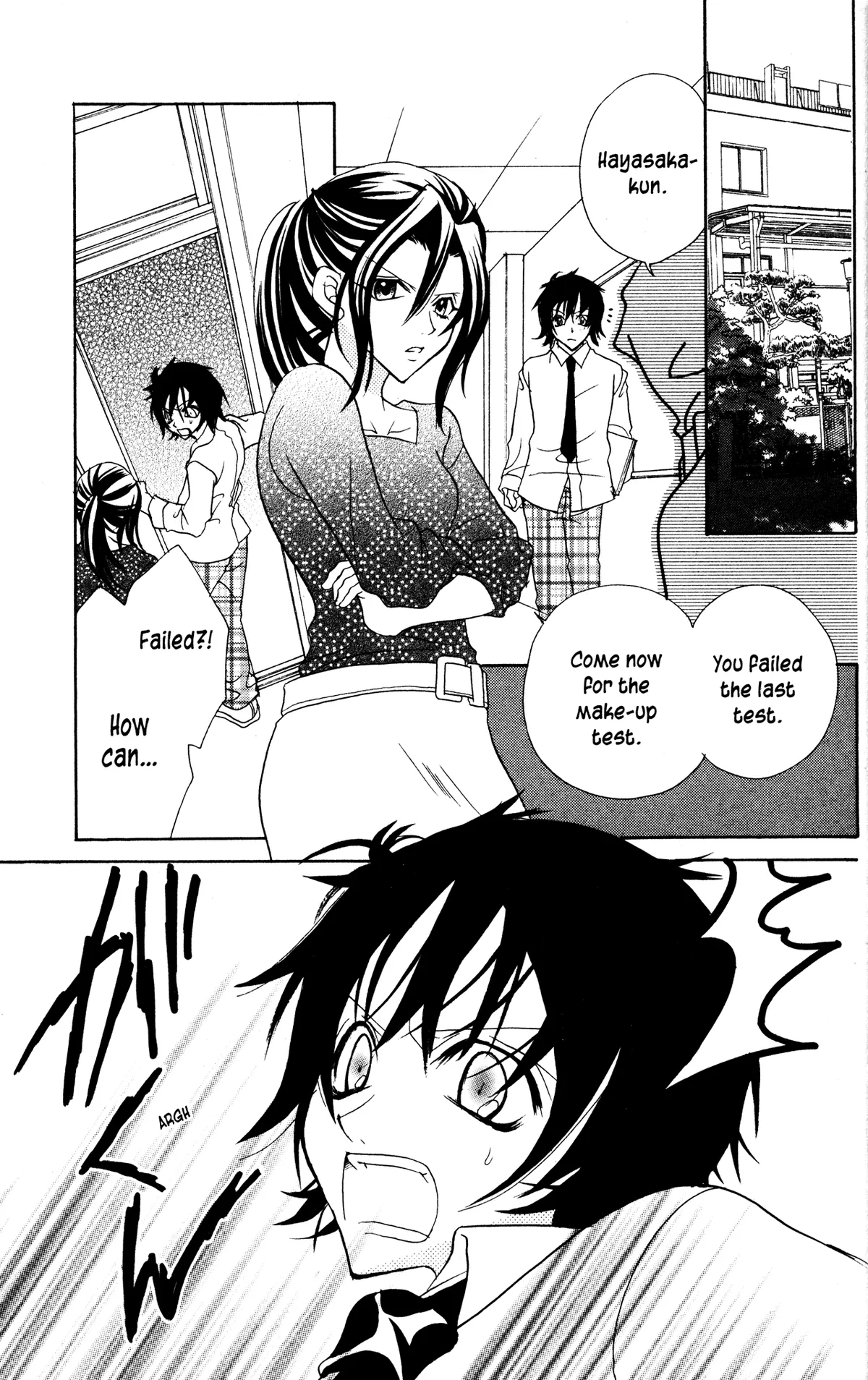 Read Jigoku Shoujo chapter 12 image 30 on Lezhin