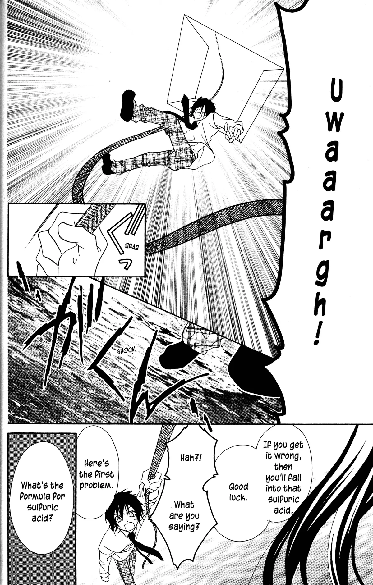 Read Jigoku Shoujo chapter 12 image 31 on Lezhin