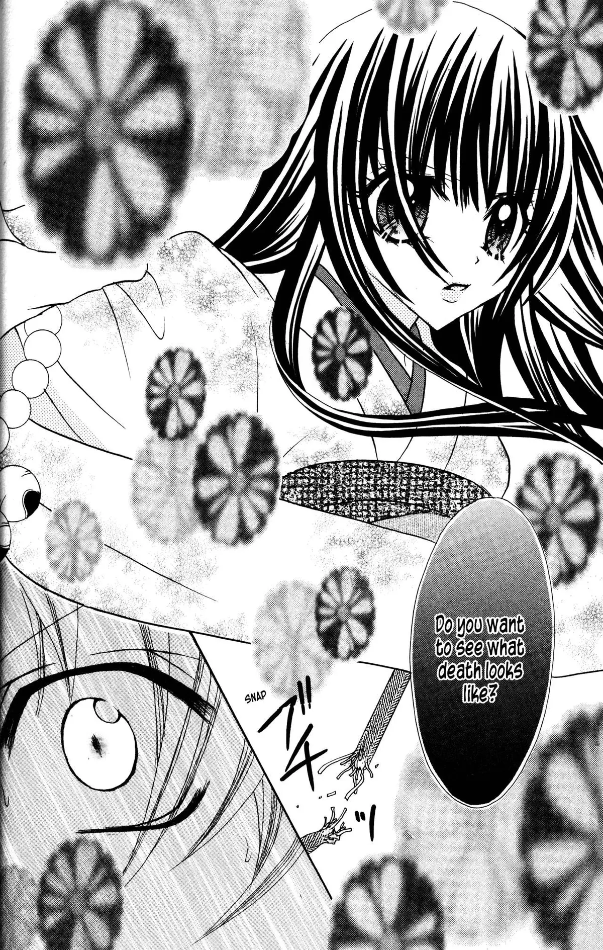Read Jigoku Shoujo chapter 12 image 35 on Lezhin
