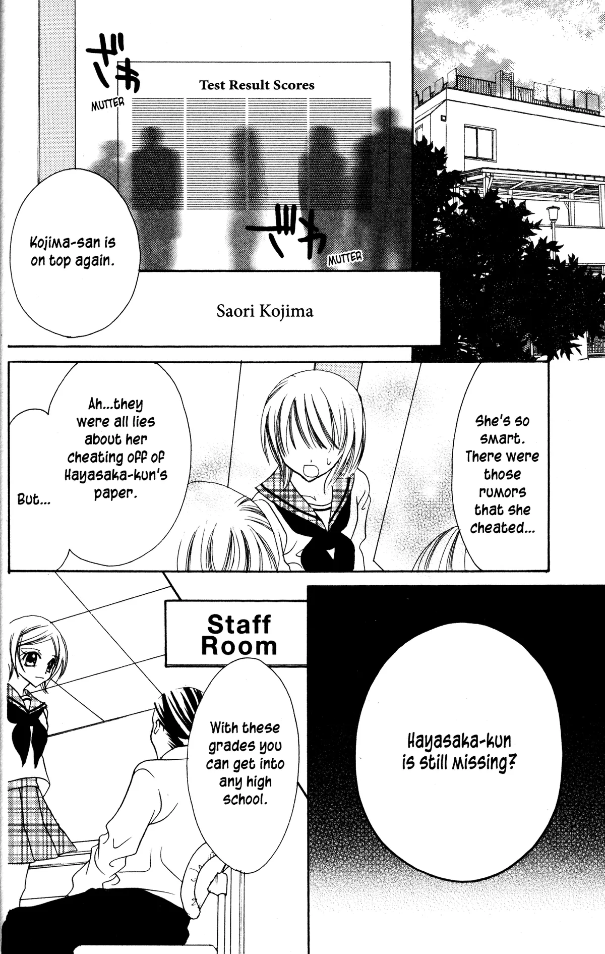 Read Jigoku Shoujo chapter 12 image 37 on Lezhin