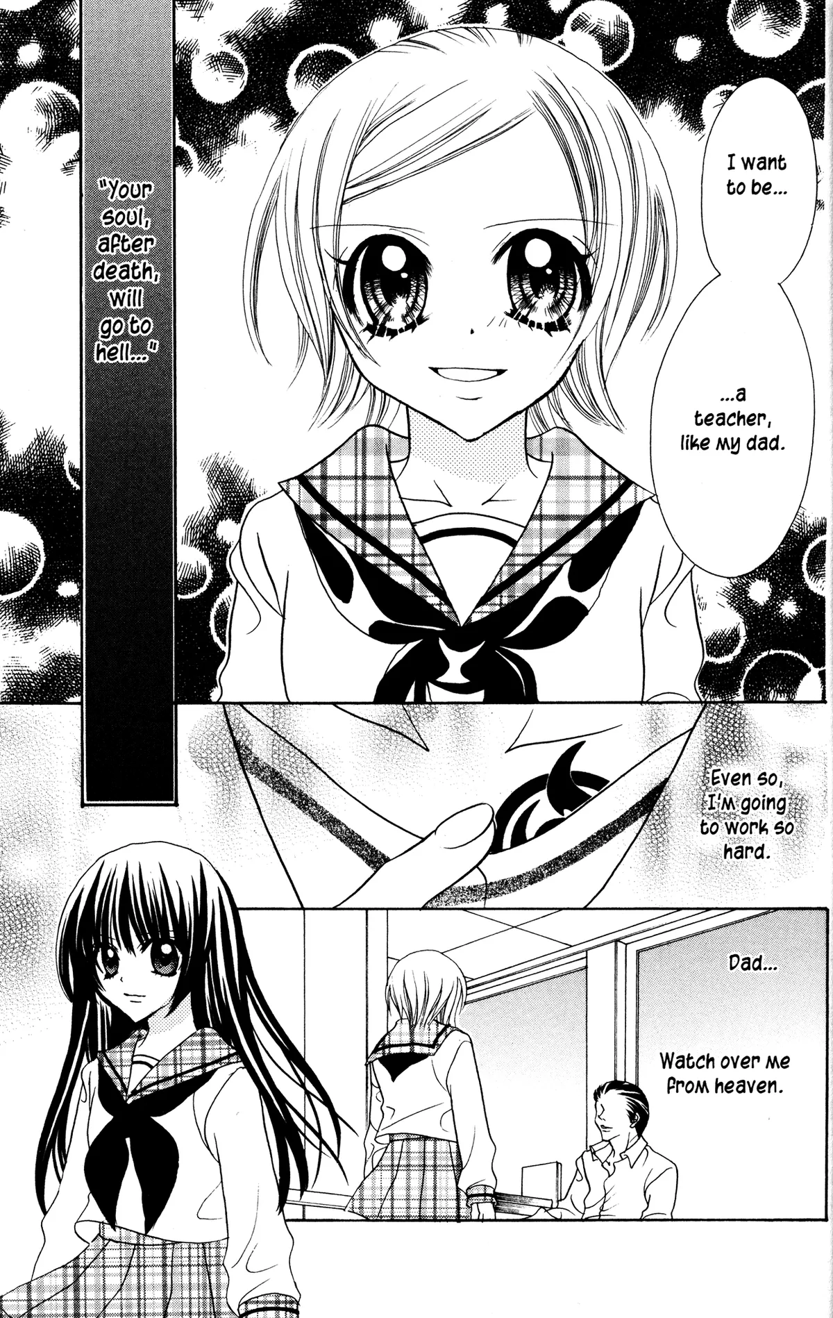 Read Jigoku Shoujo chapter 12 image 38 on Lezhin