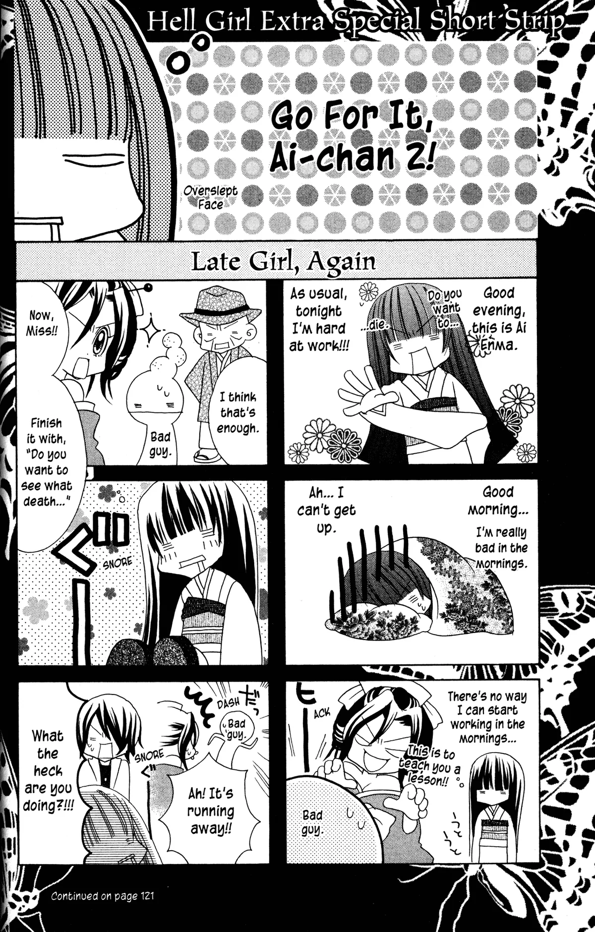 Read Jigoku Shoujo chapter 12 image 39 on Lezhin