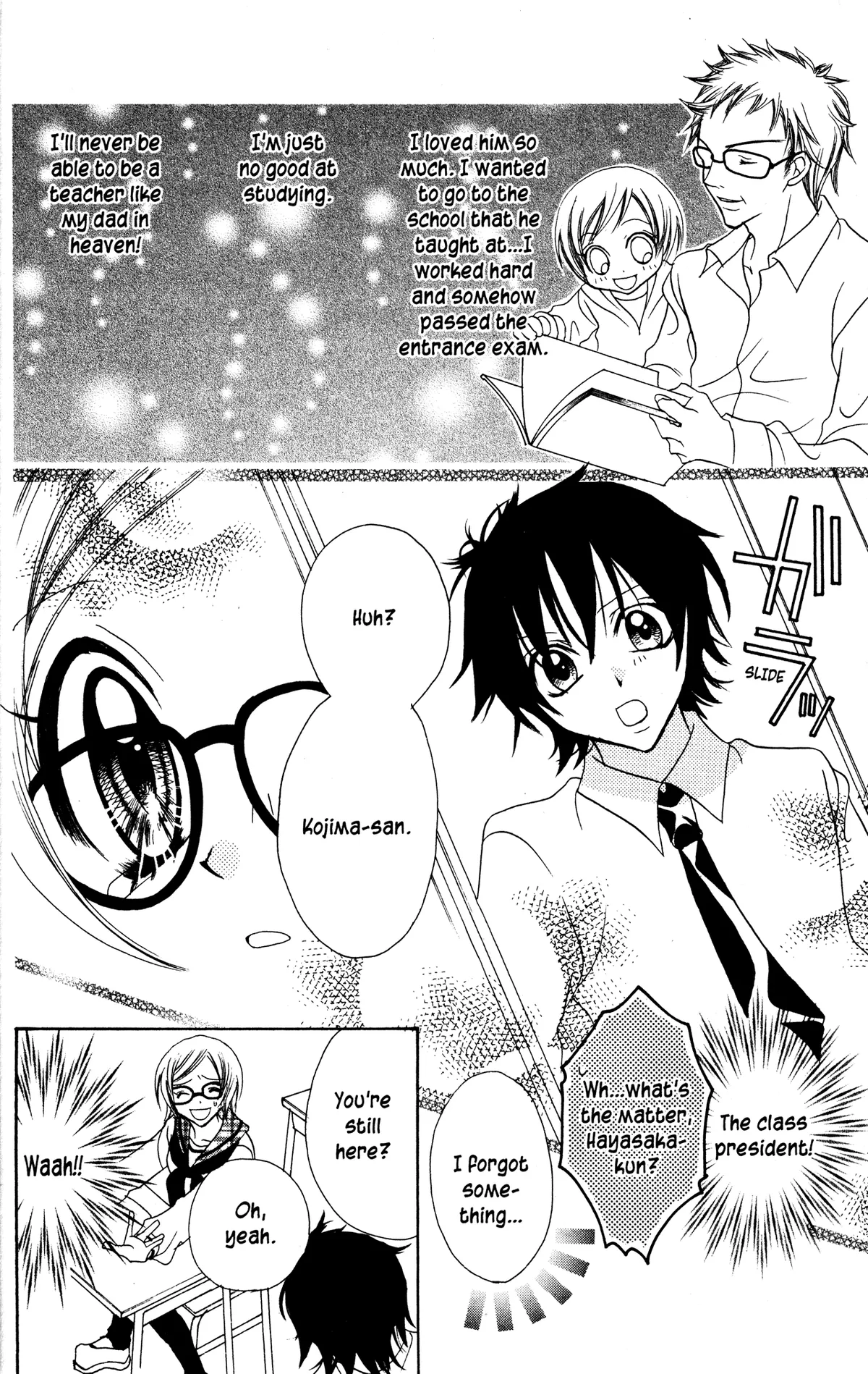 Read Jigoku Shoujo chapter 12 image 5 on Lezhin