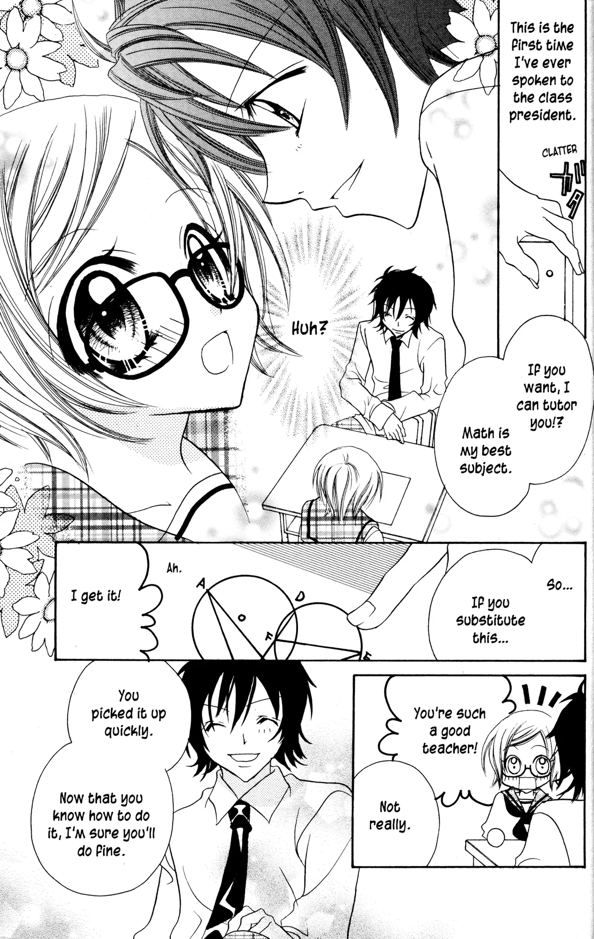 Read Jigoku Shoujo chapter 12 image 6 on Lezhin