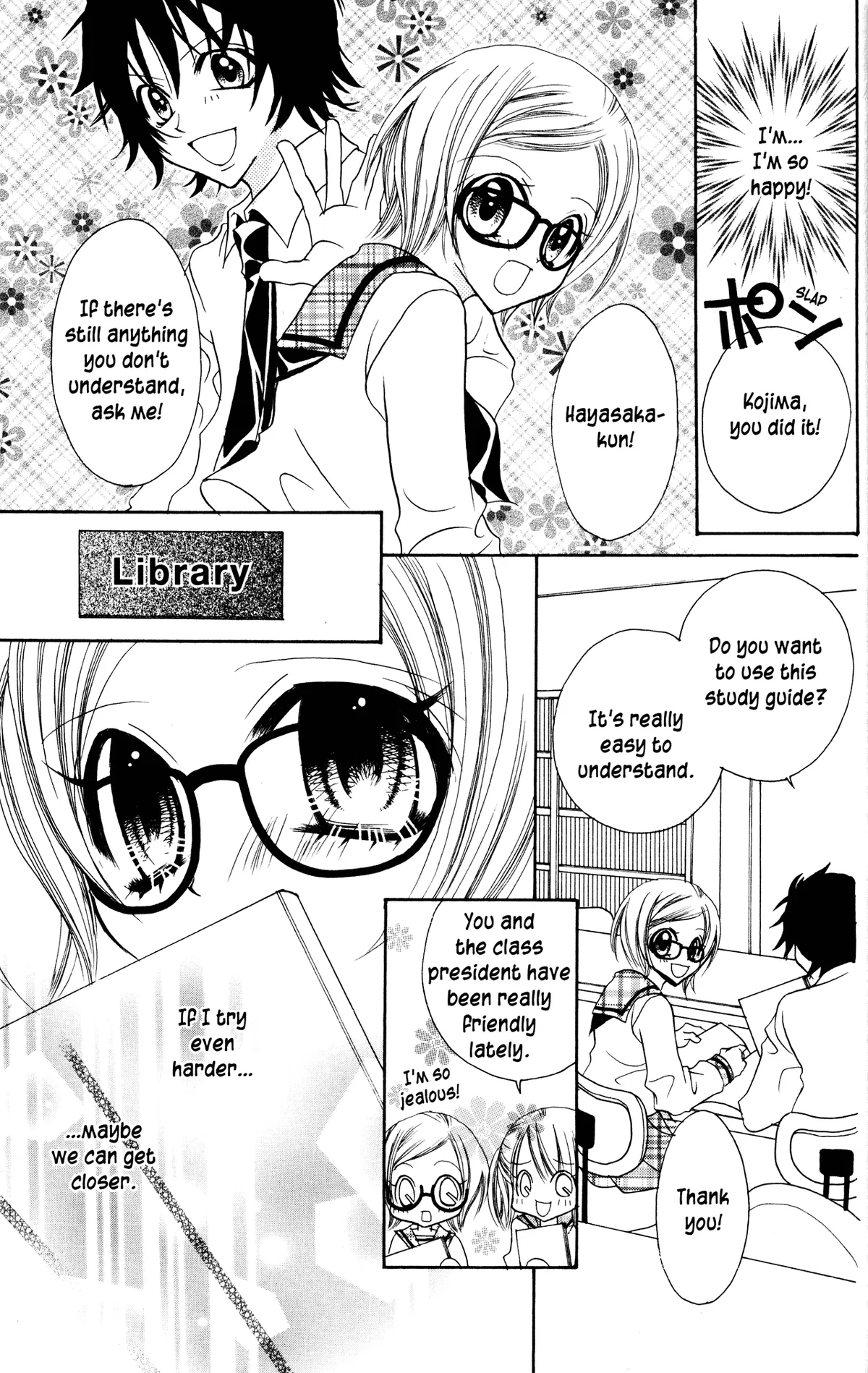 Read Jigoku Shoujo chapter 12 image 8 on Lezhin