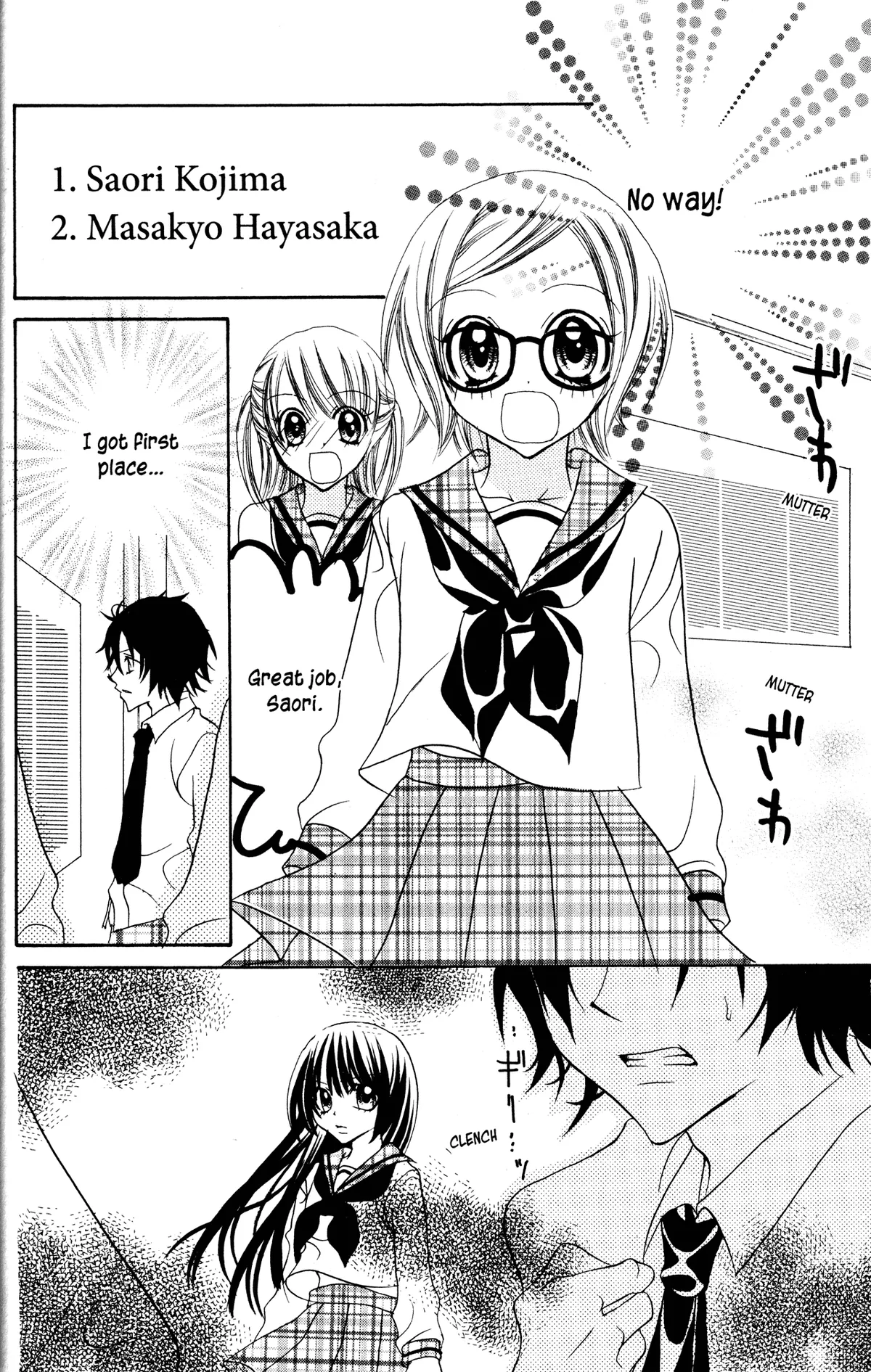 Read Jigoku Shoujo chapter 12 image 9 on Lezhin