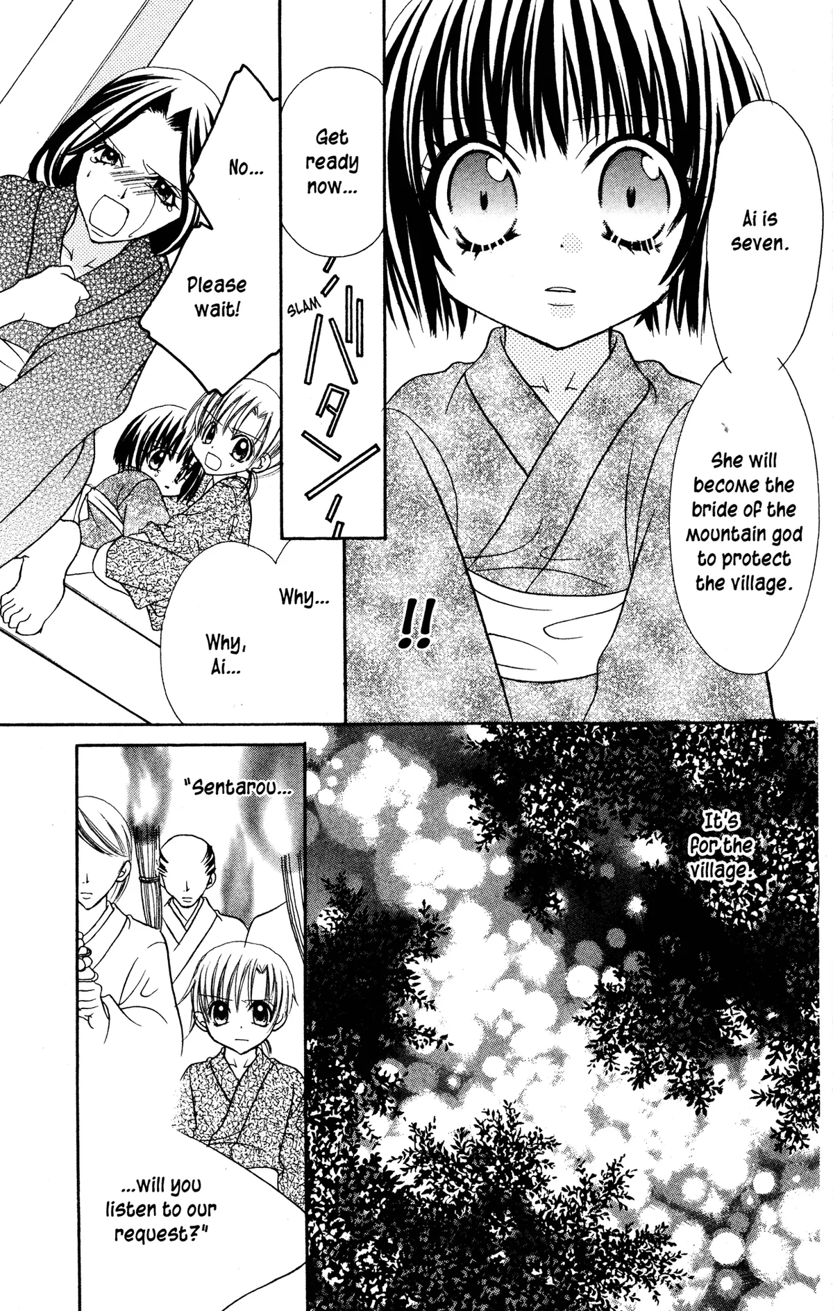 Read Jigoku Shoujo chapter 13.1 image 14 on Lezhin
