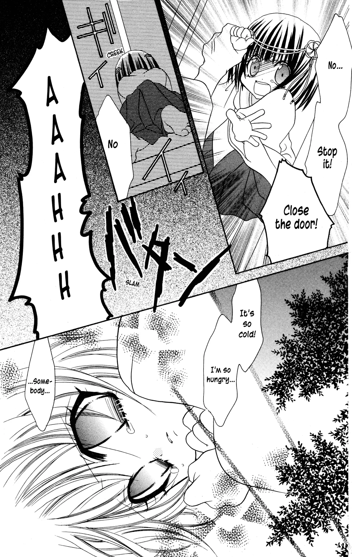 Read Jigoku Shoujo chapter 13.1 image 16 on Lezhin