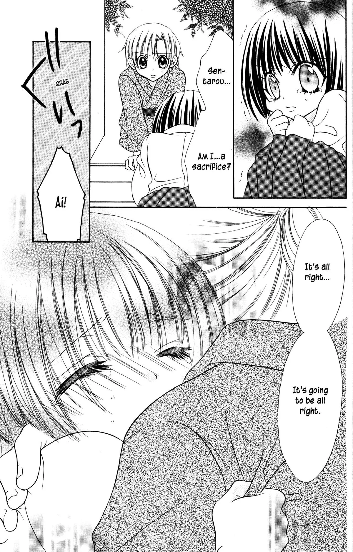 Read Jigoku Shoujo chapter 13.1 image 18 on Lezhin
