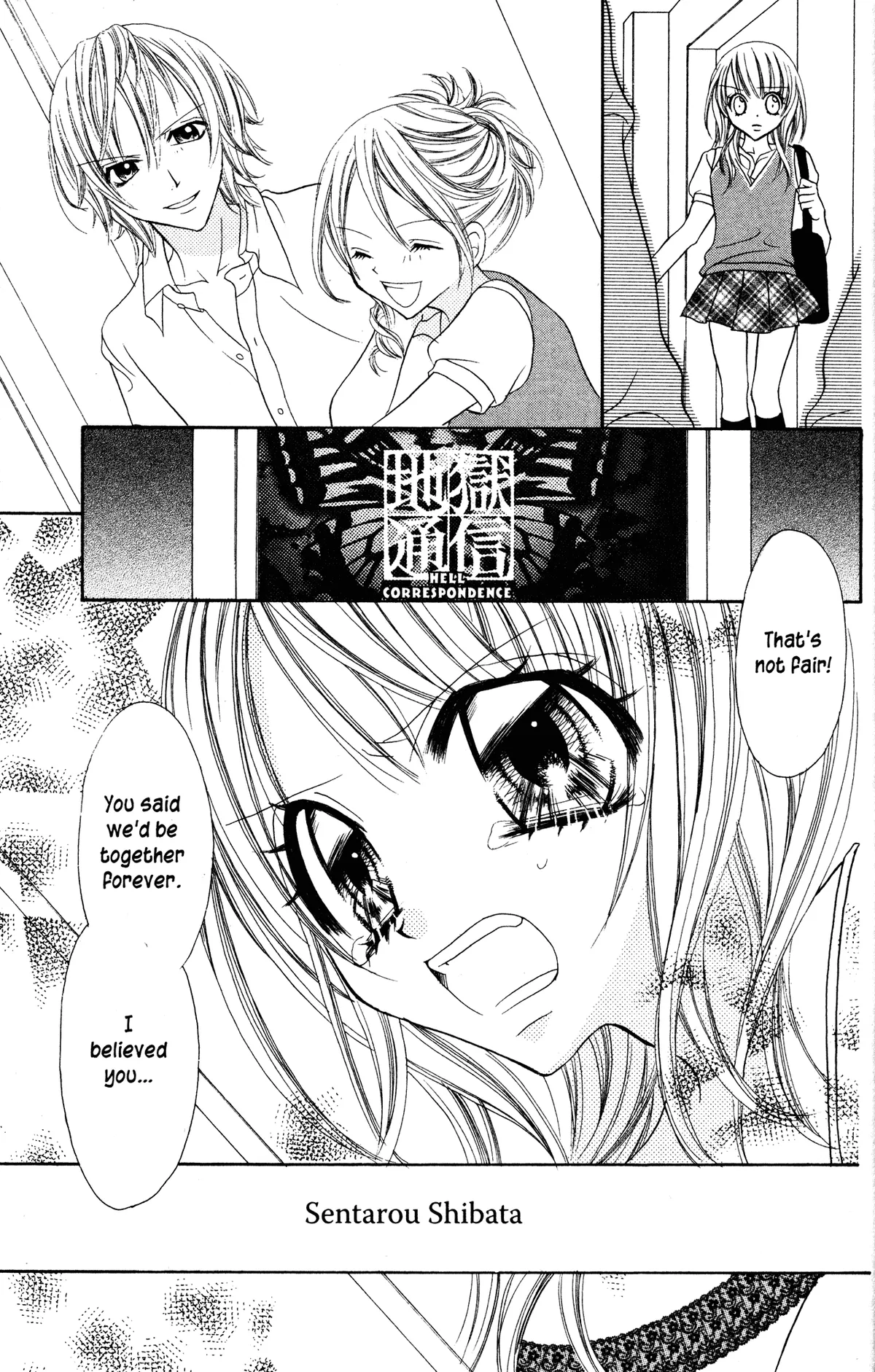 Read Jigoku Shoujo chapter 13.1 image 2 on Lezhin
