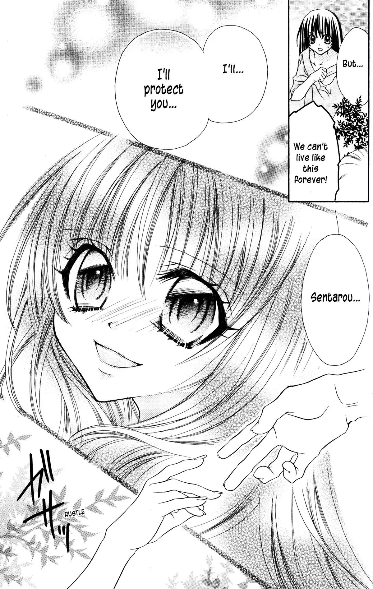 Read Jigoku Shoujo chapter 13.1 image 22 on Lezhin