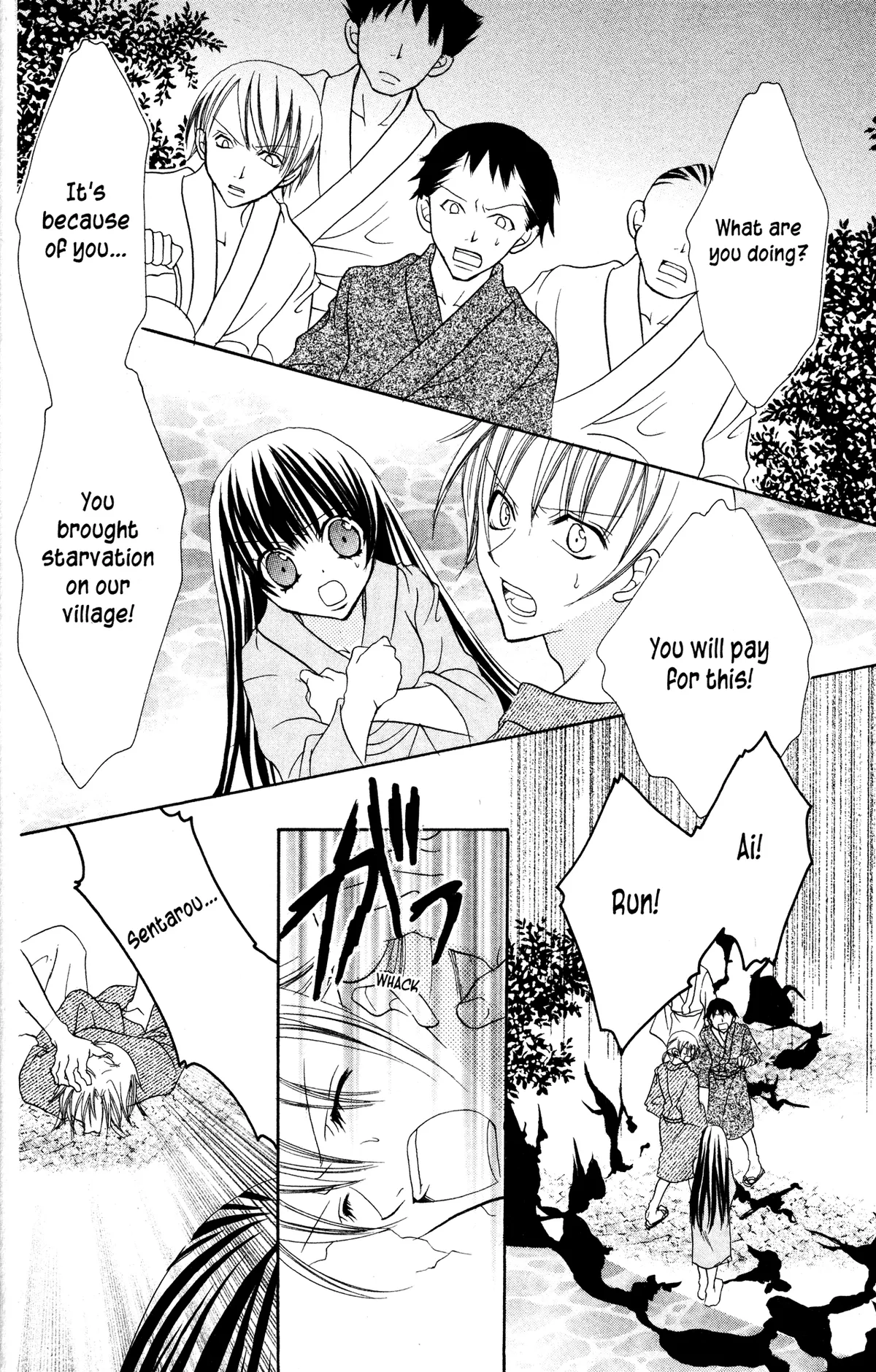 Read Jigoku Shoujo chapter 13.1 image 23 on Lezhin
