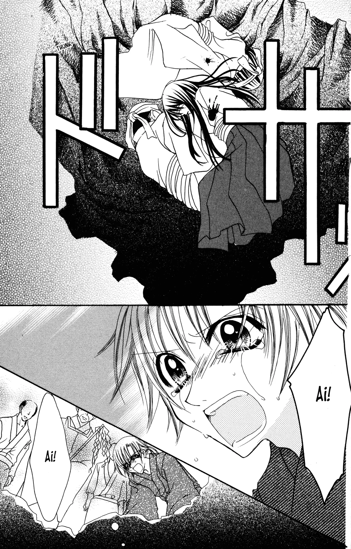 Read Jigoku Shoujo chapter 13.1 image 26 on Lezhin