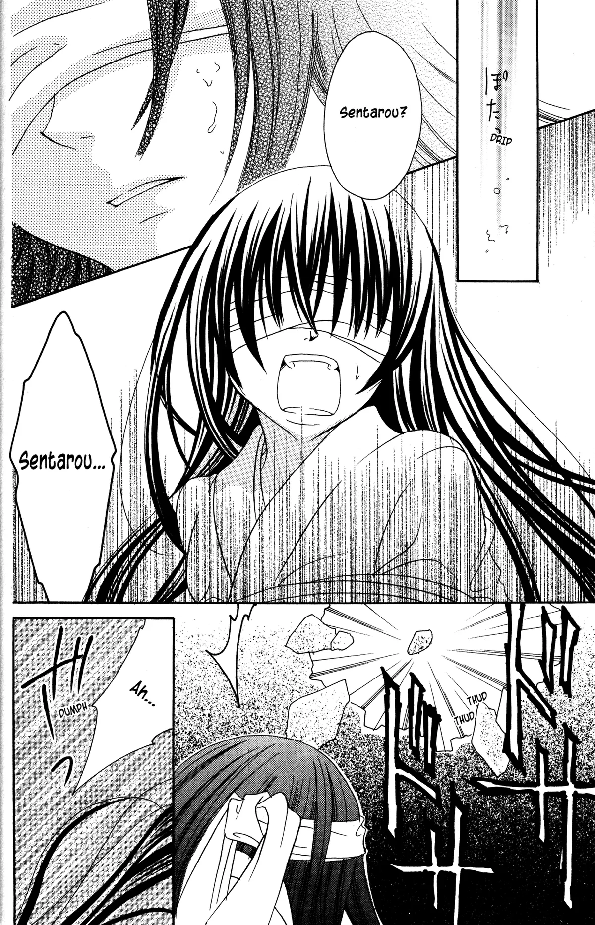 Read Jigoku Shoujo chapter 13.1 image 27 on Lezhin