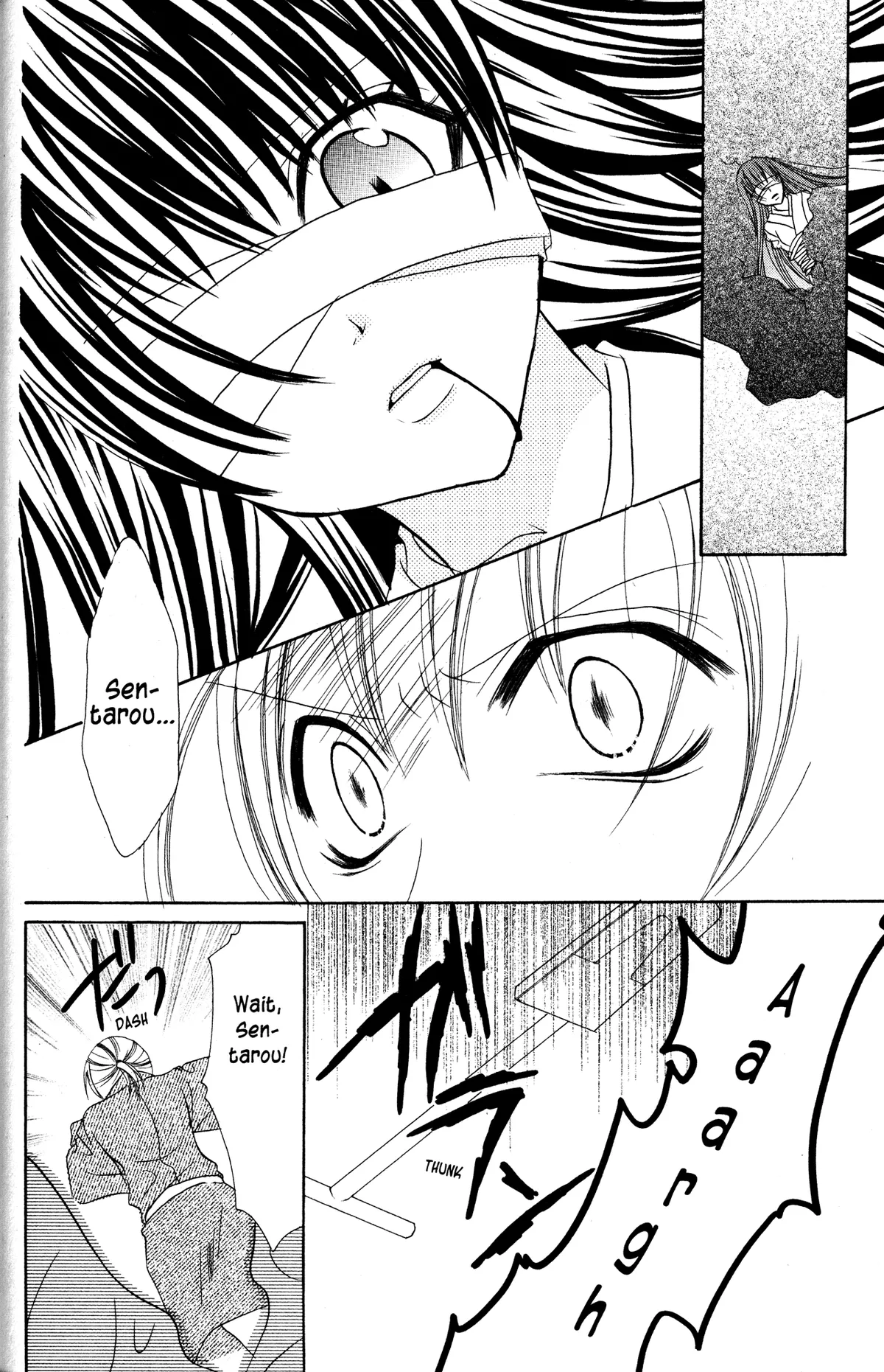 Read Jigoku Shoujo chapter 13.1 image 29 on Lezhin