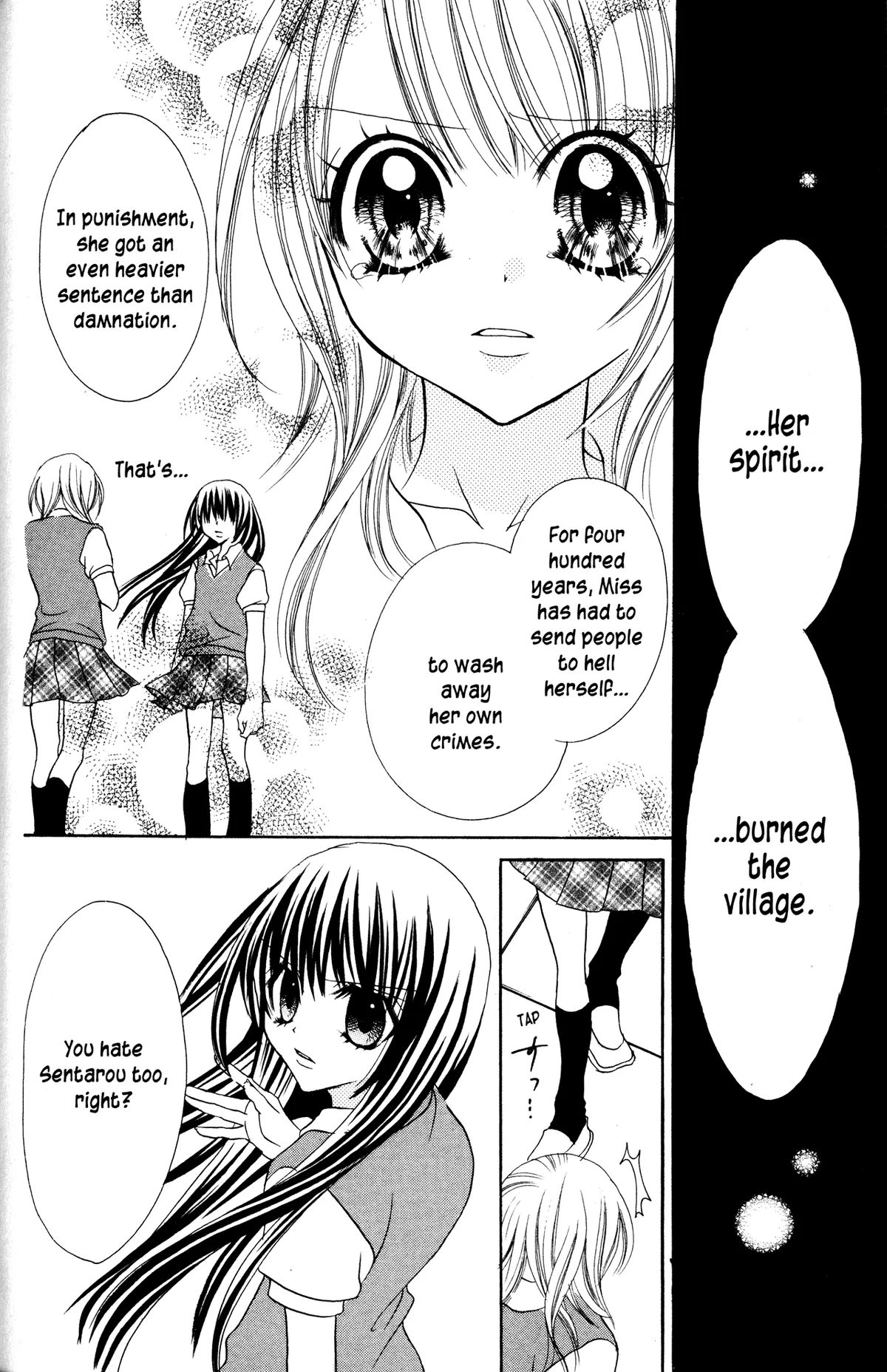 Read Jigoku Shoujo chapter 13.1 image 33 on Lezhin